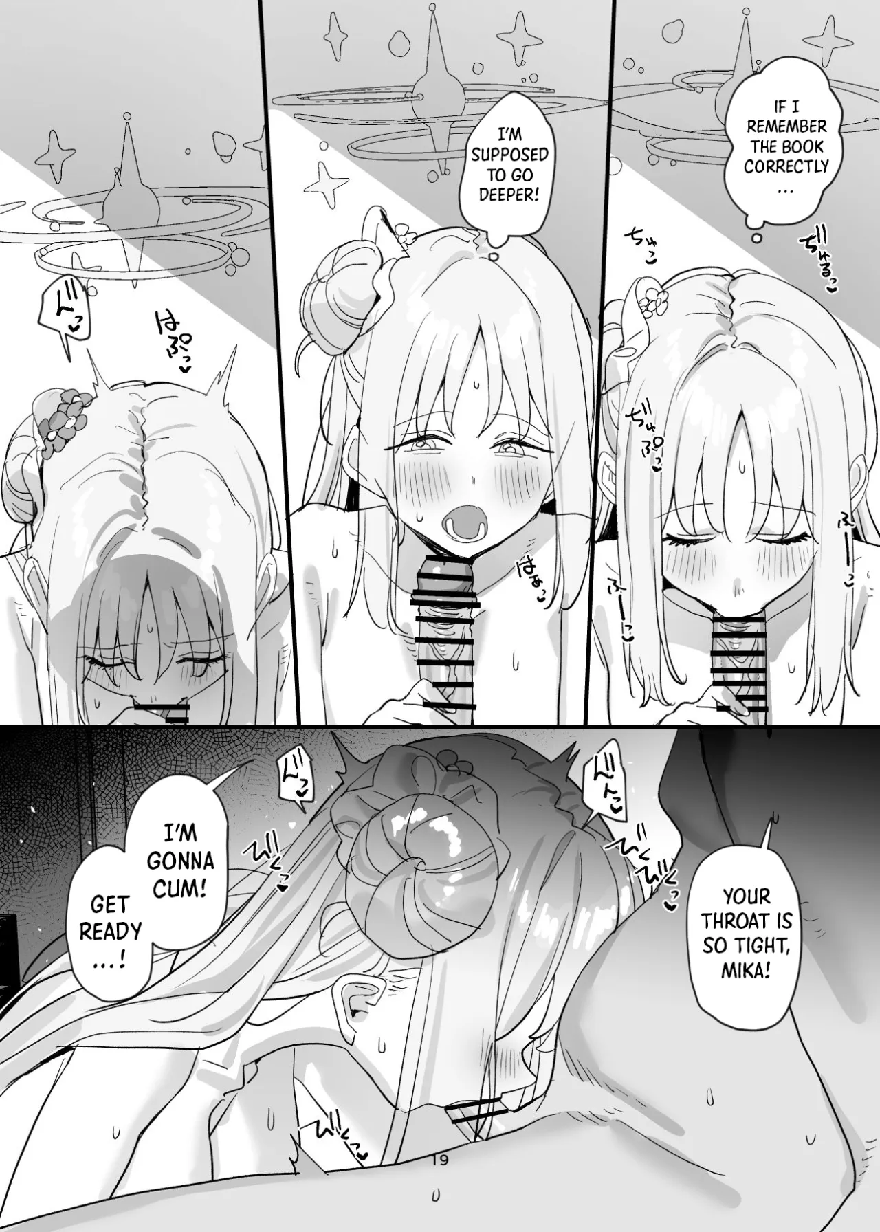 Sensei to Seito datte Ecchi shite mo Ii jan ne 18