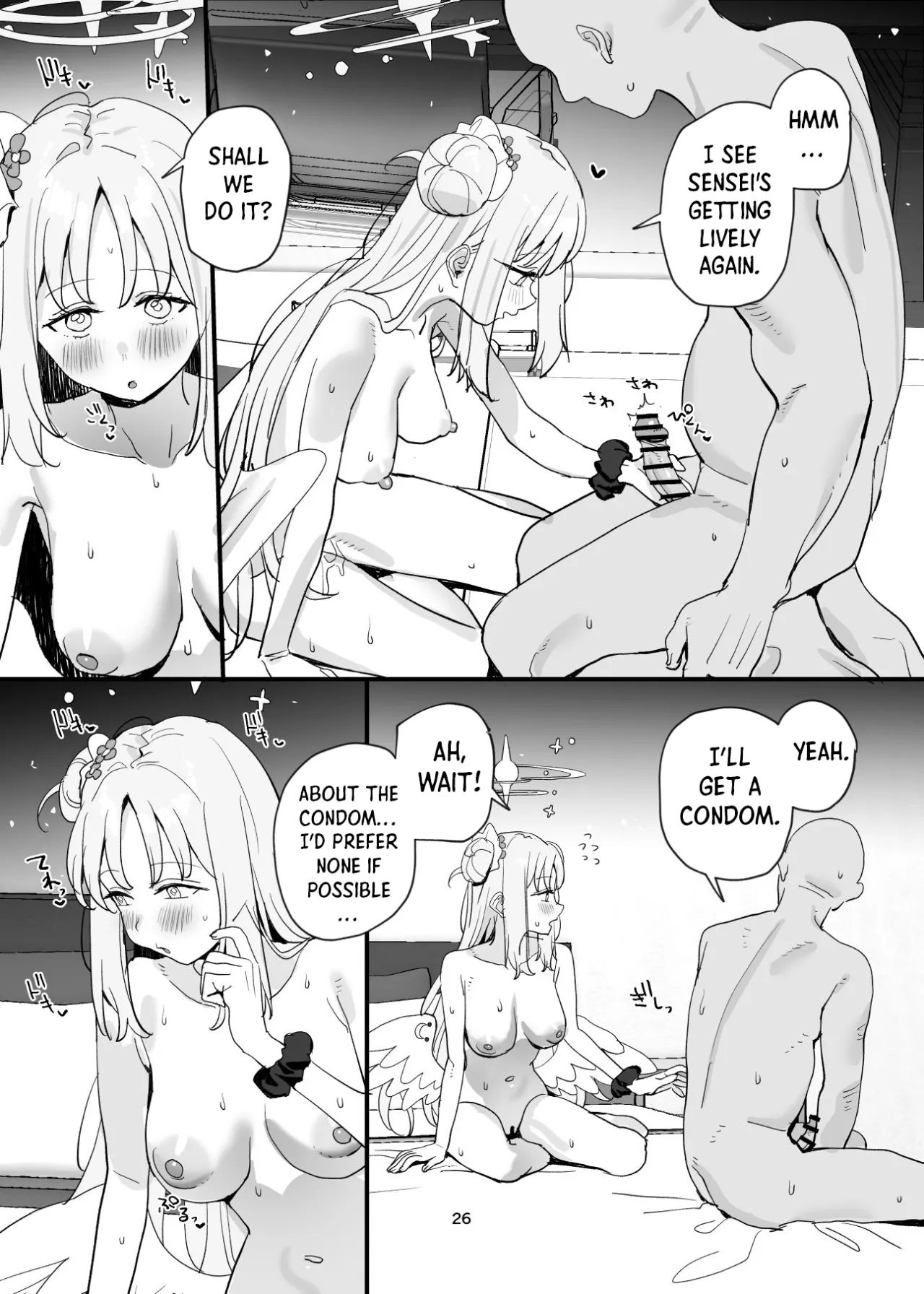 Sensei to Seito datte Ecchi shite mo Ii jan ne 25