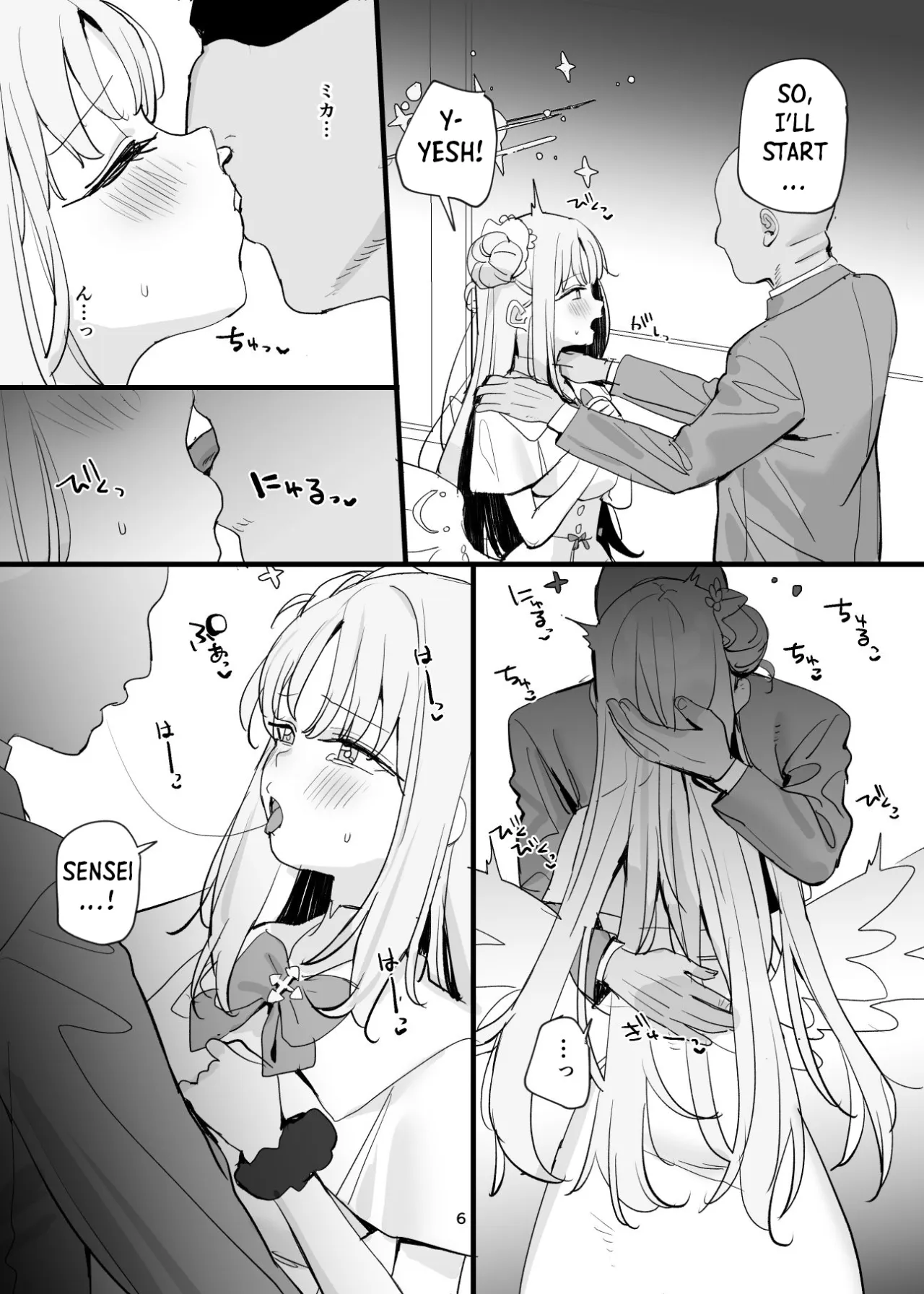 Sensei to Seito datte Ecchi shite mo Ii jan ne 5