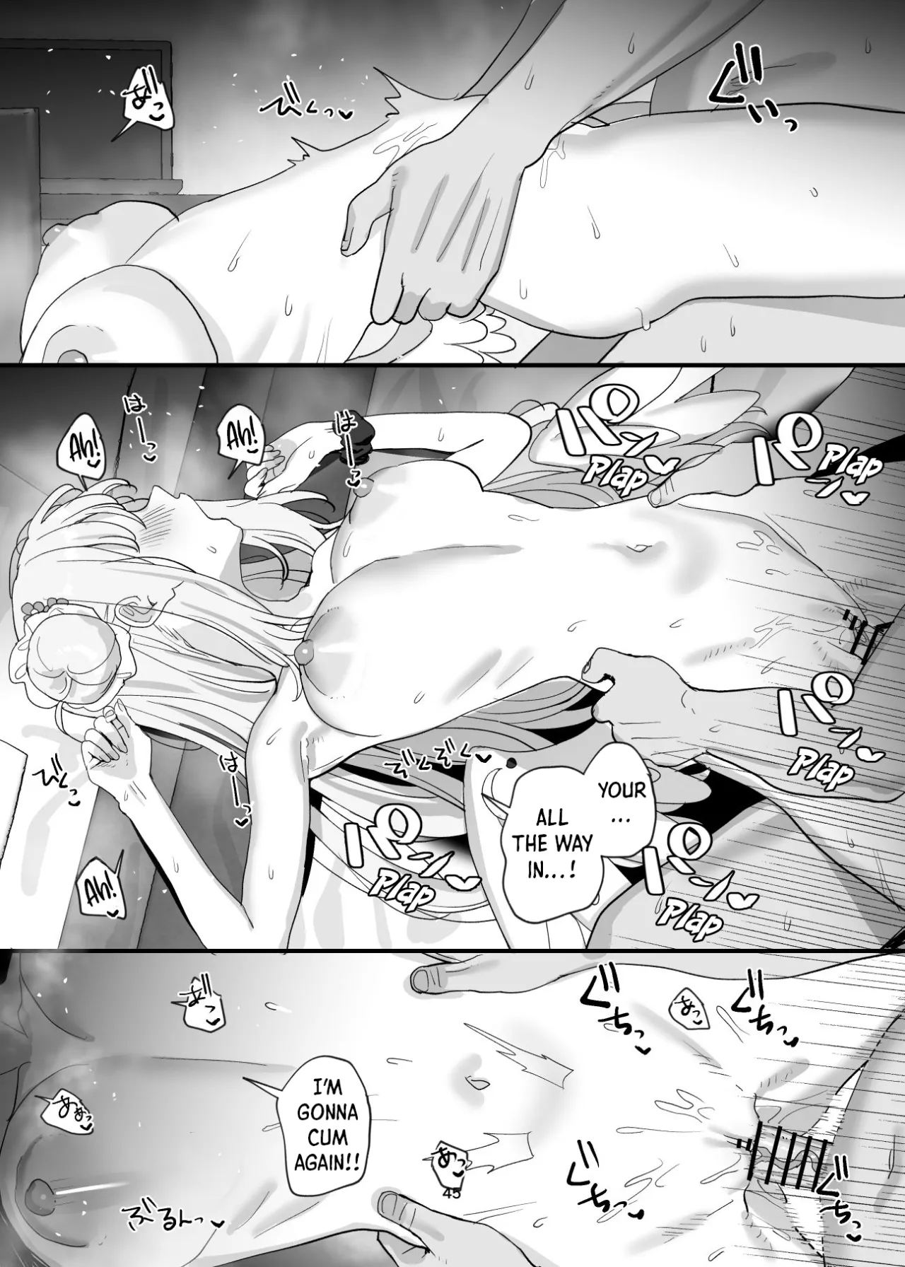 Sensei to Seito datte Ecchi shite mo Ii jan ne 44