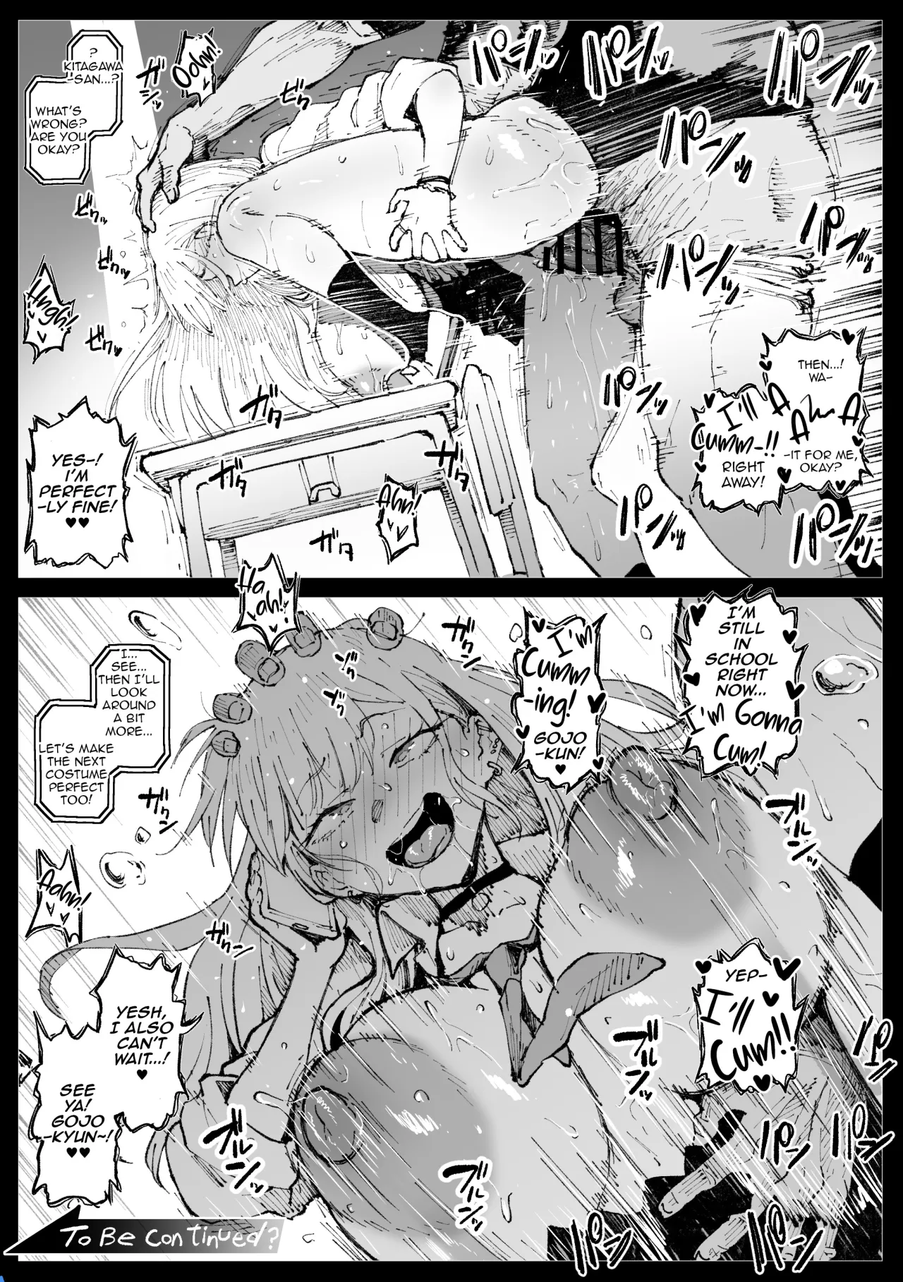 Sensei to Yaru Marin 5