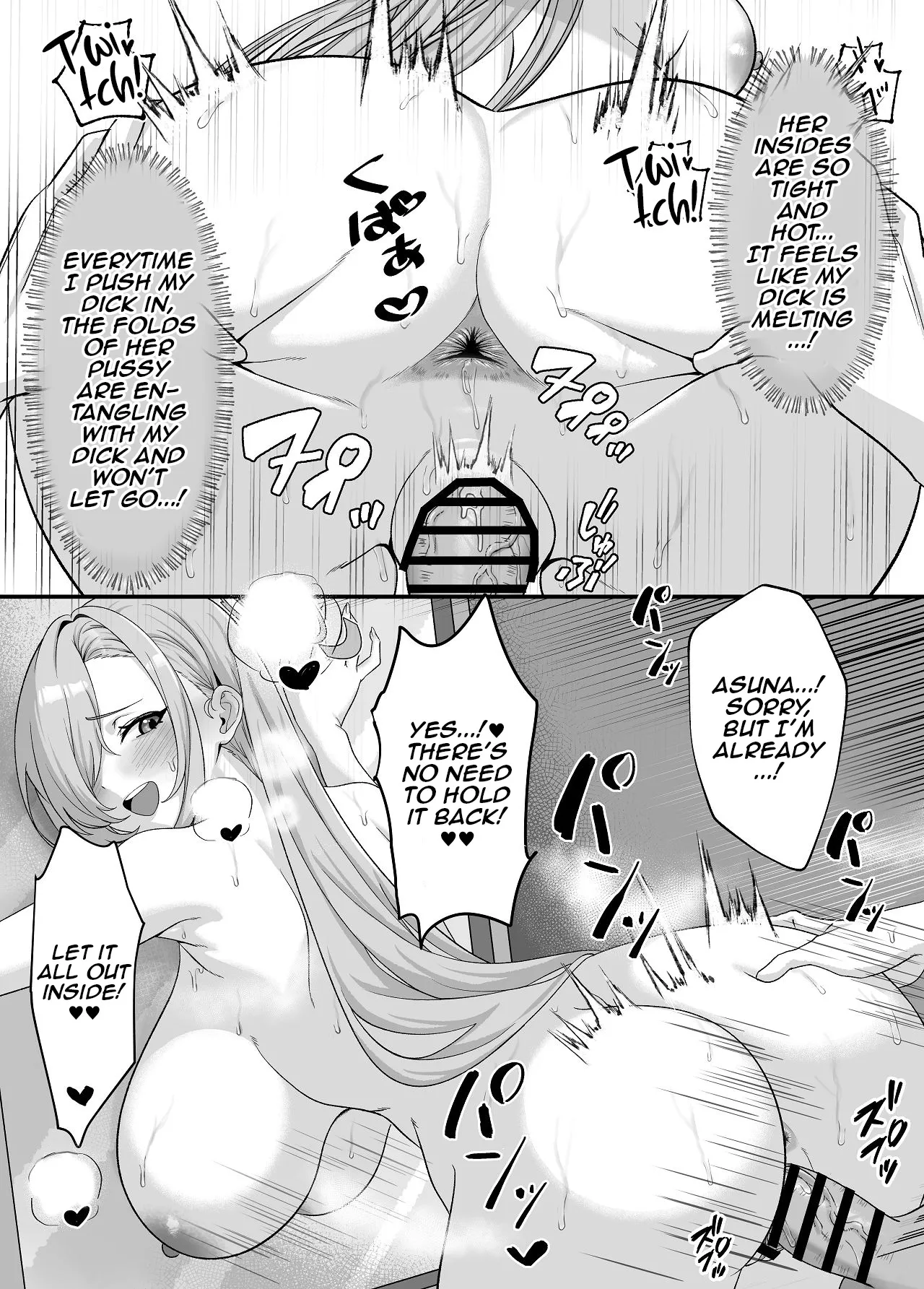 Sensei wa Asuna no Wan-chan 14