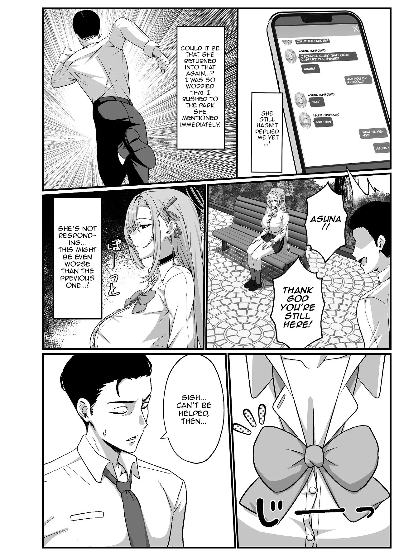 Sensei wa Asuna no Wan-chan 3