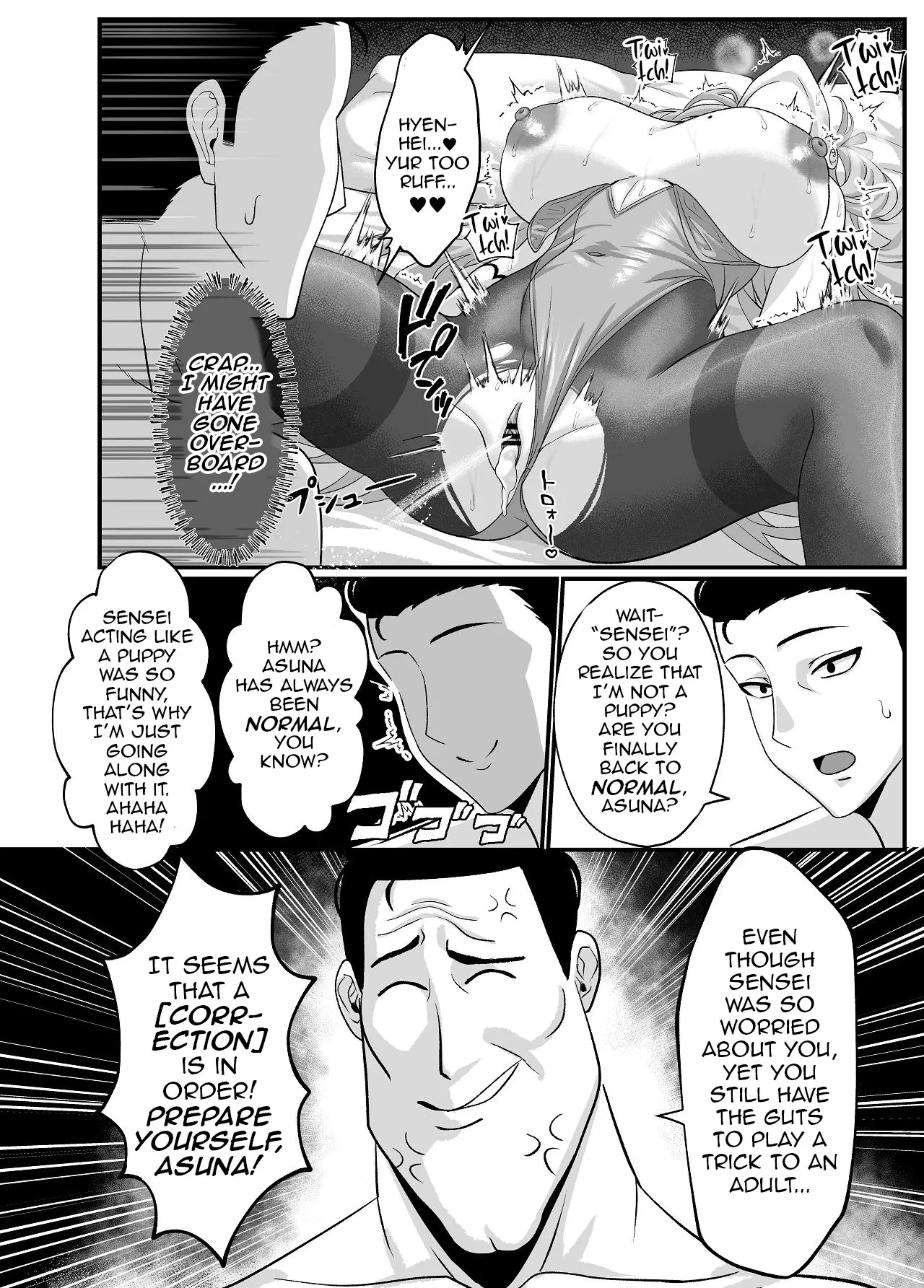 Sensei wa Asuna no Wan-chan 25
