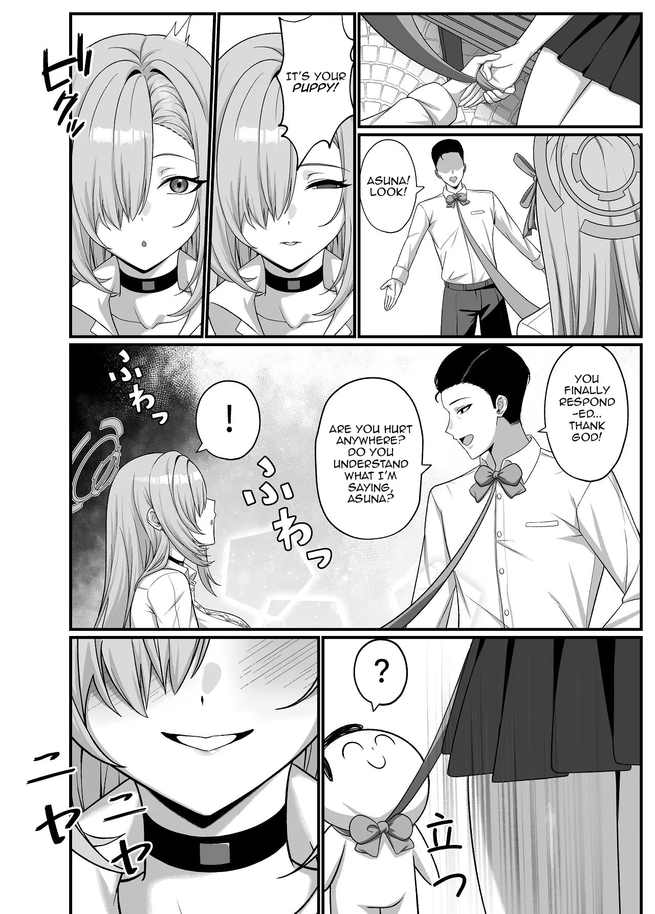 Sensei wa Asuna no Wan-chan 4