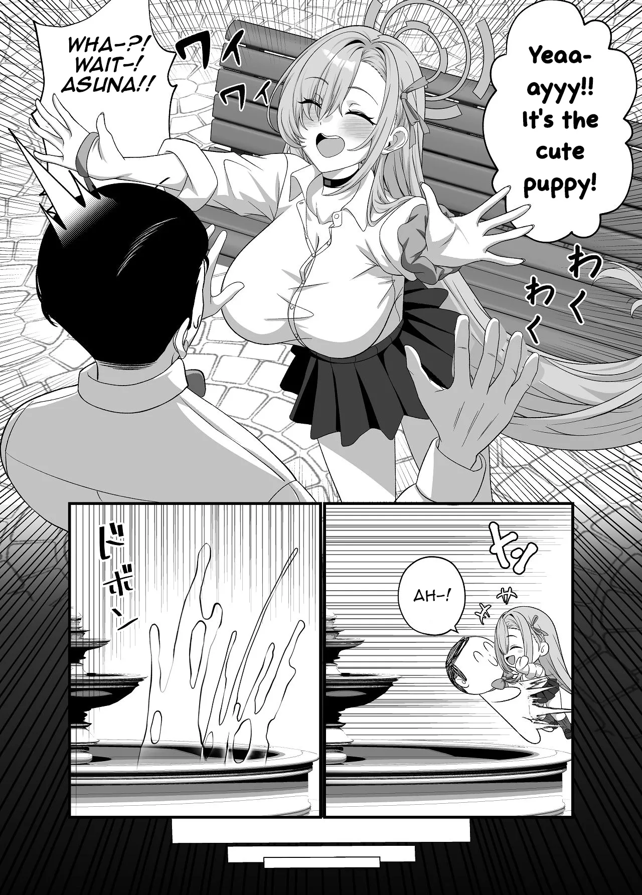 Sensei wa Asuna no Wan-chan 5
