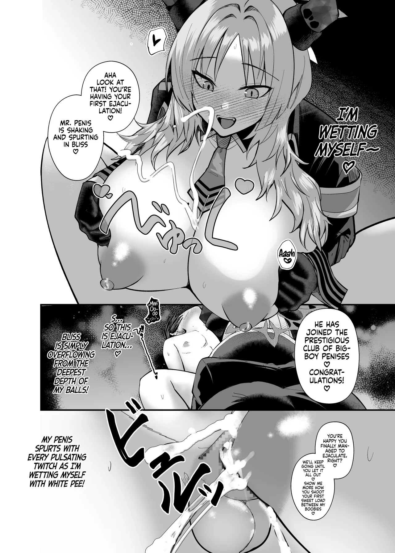 Sensei wa Dandan Seitsuu shitaku naa ~ru ♡ 21
