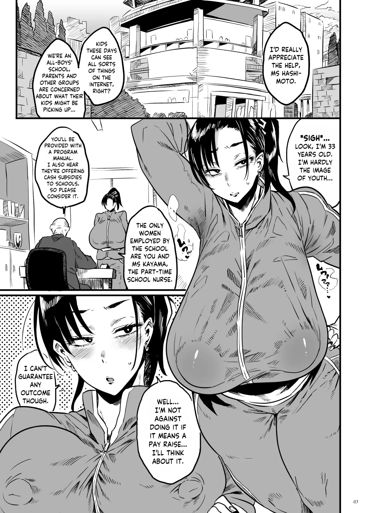 Sensei wa Kyou Kara Toile ni Narimasu 2