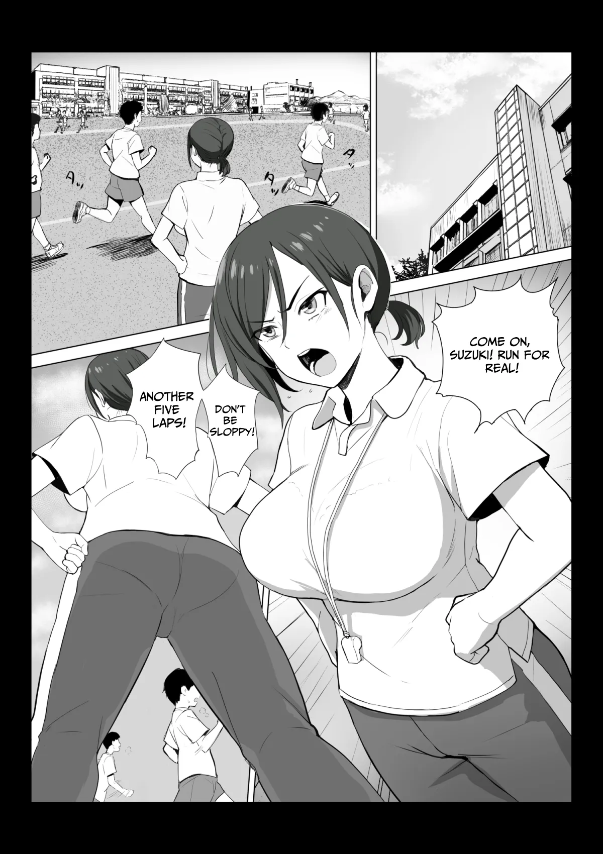 Sensei wa Toile ja Arimasen! 2
