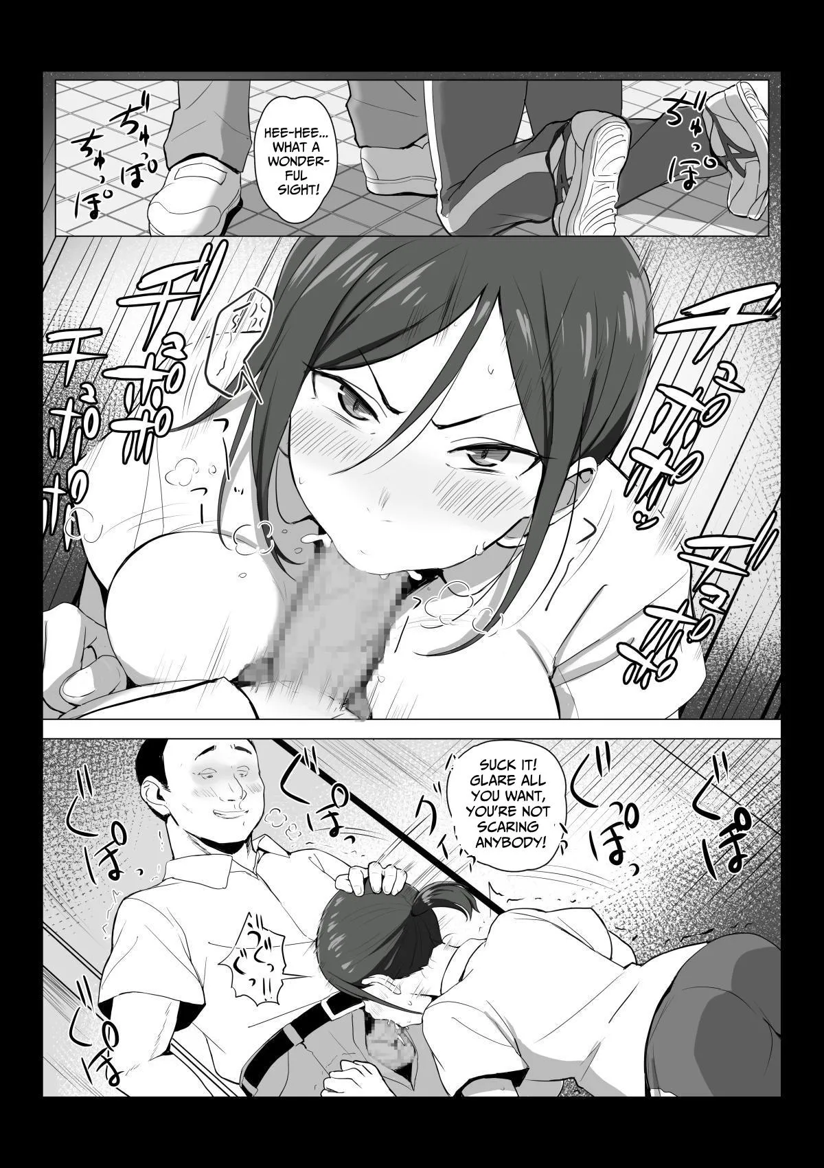 Sensei wa Toile ja Arimasen! 11