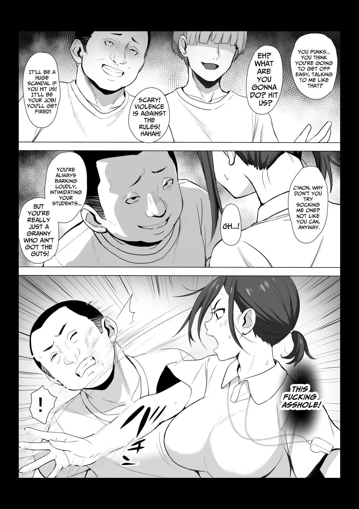Sensei wa Toile ja Arimasen! 6