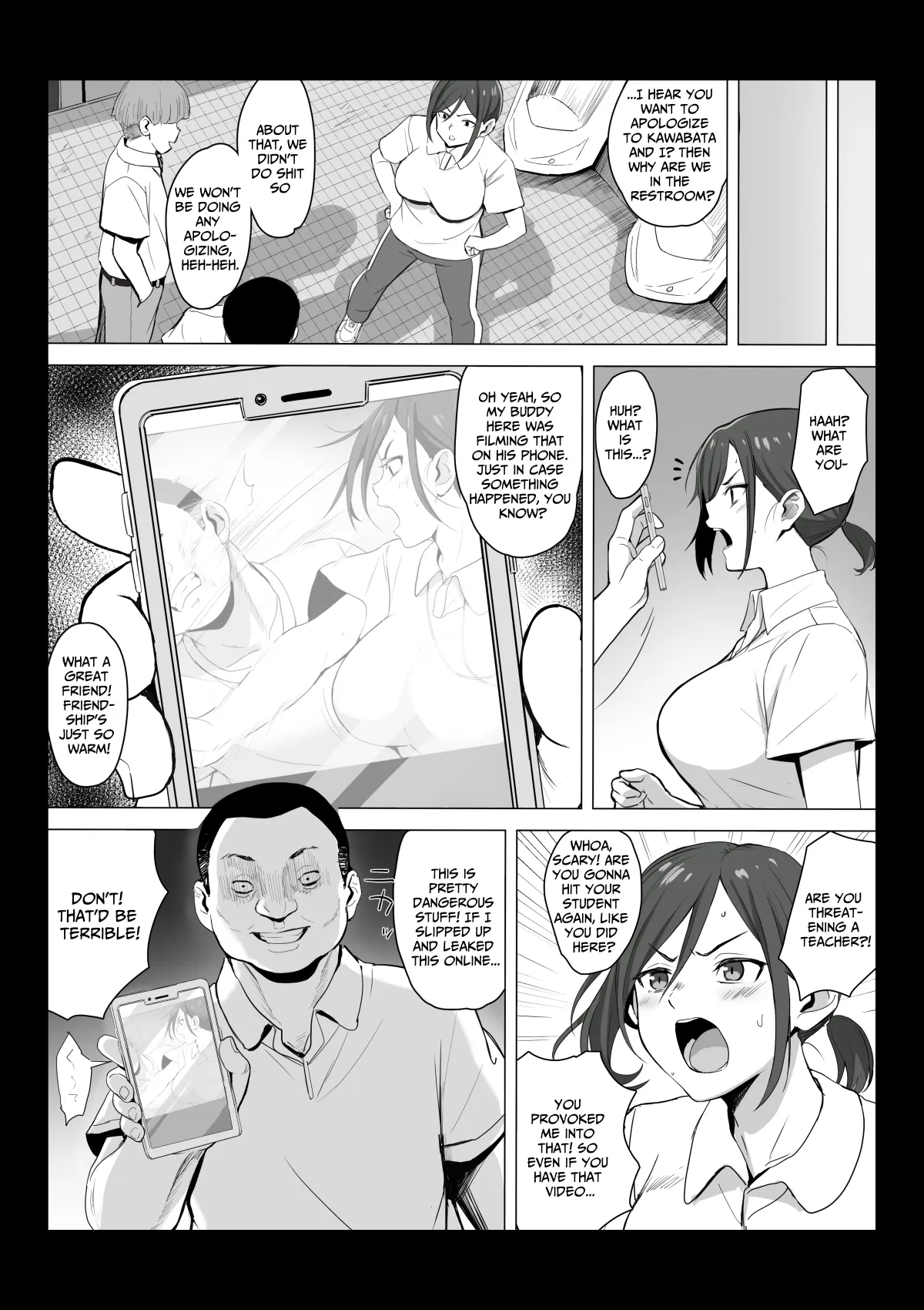 Sensei wa Toile ja Arimasen! 9