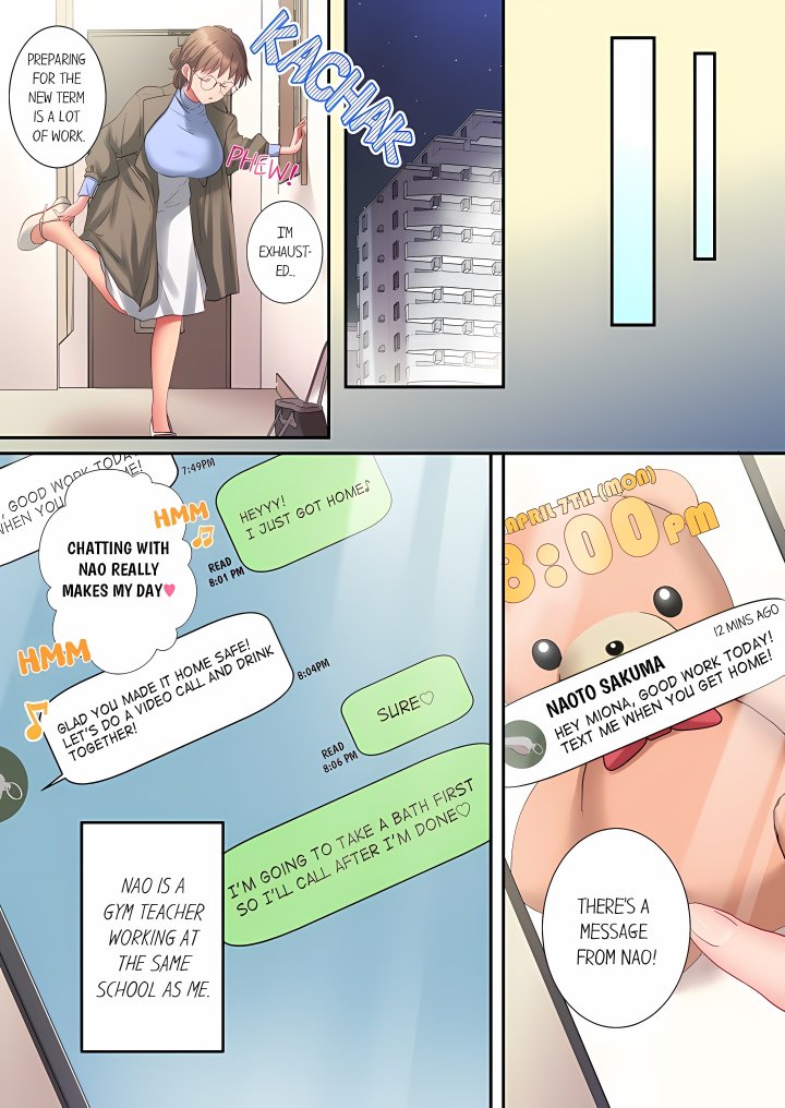 Sent to the Wrong Chat: Blackmailed by One of the Thirty Boys in My Class! (Uncensored) 3