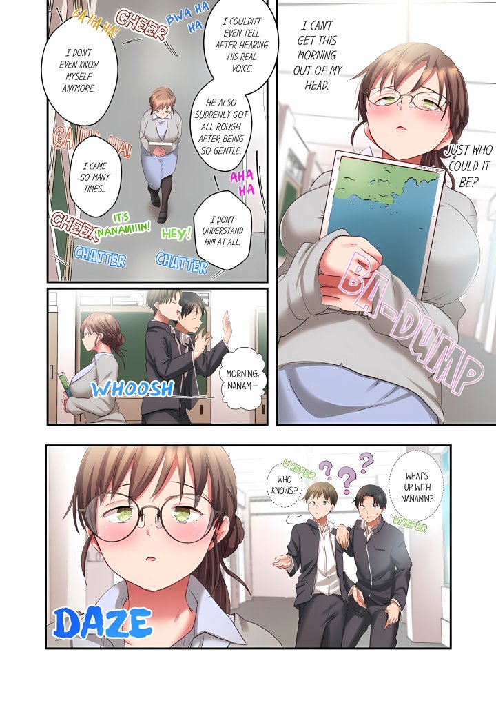 Sent to the Wrong Chat: Blackmailed by One of the Thirty Boys in My Class! (Uncensored) 22