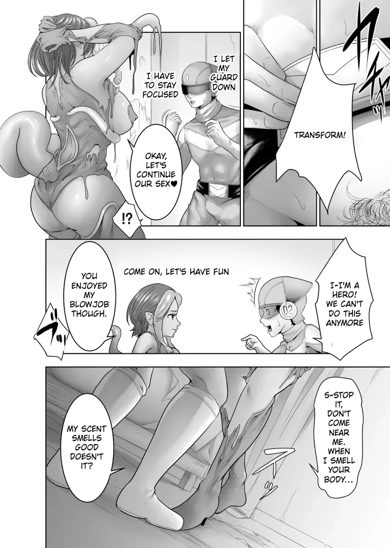 Sentai Hero Pleasure Fall Plan 22