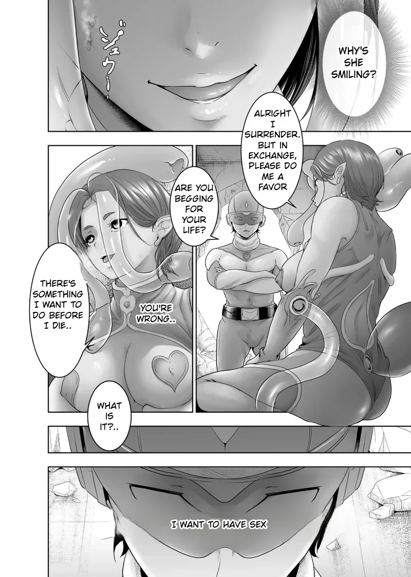 Sentai Hero Pleasure Fall Plan 4