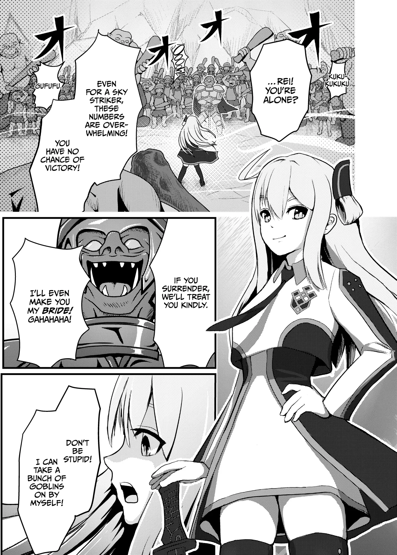 Sento hime seigen kaijo 2
