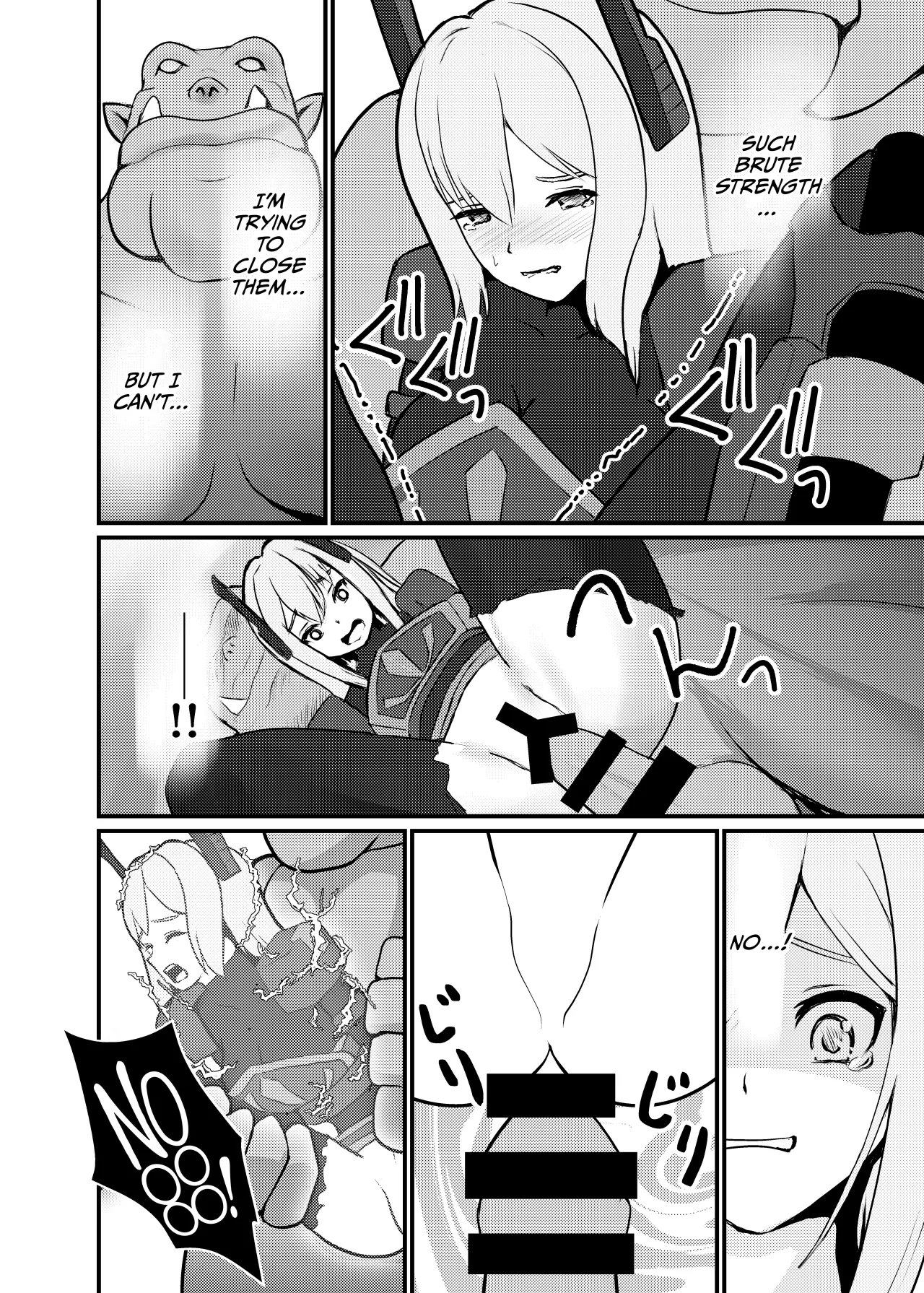 Sento hime seigen kaijo 11