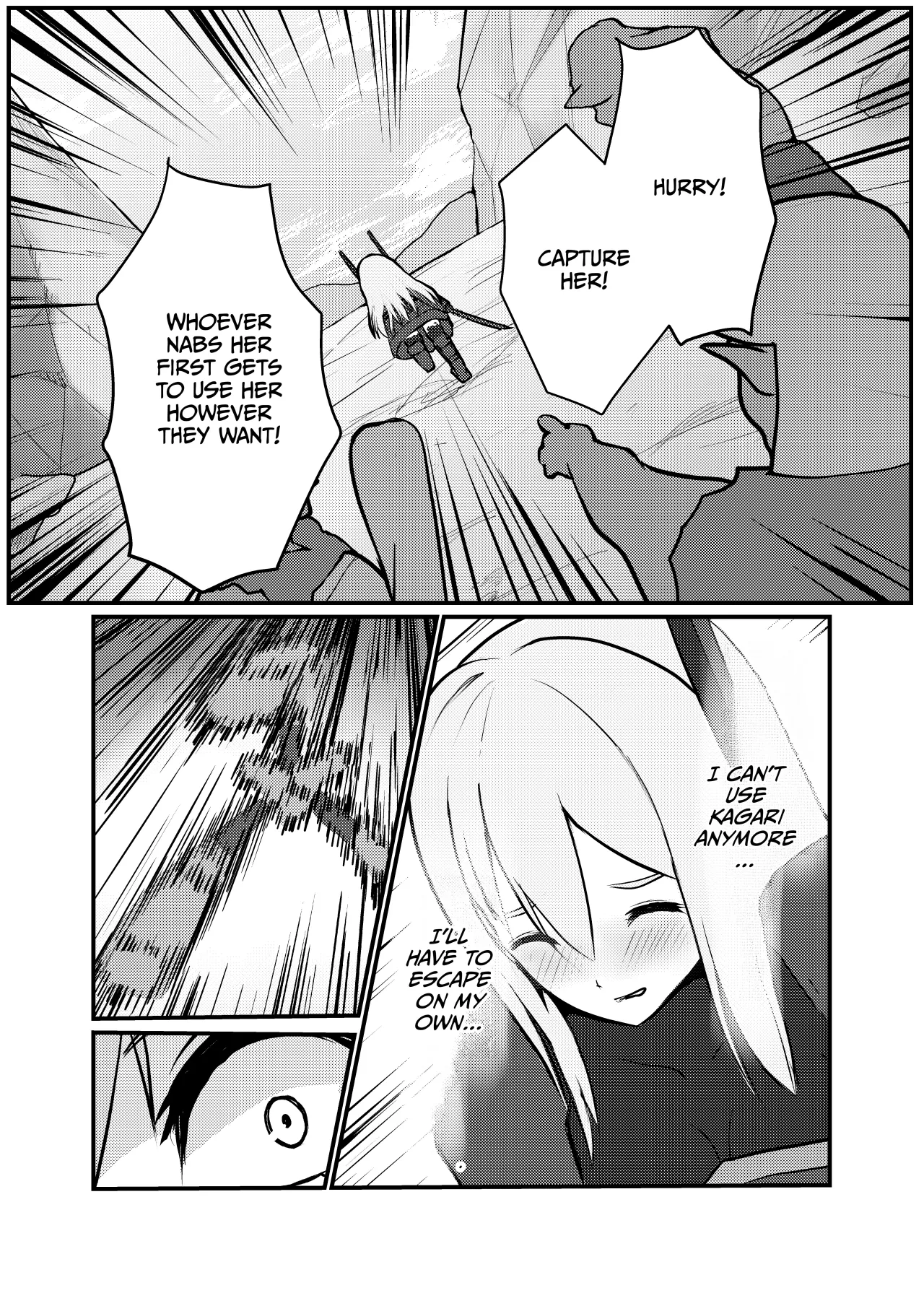 Sento hime seigen kaijo 13
