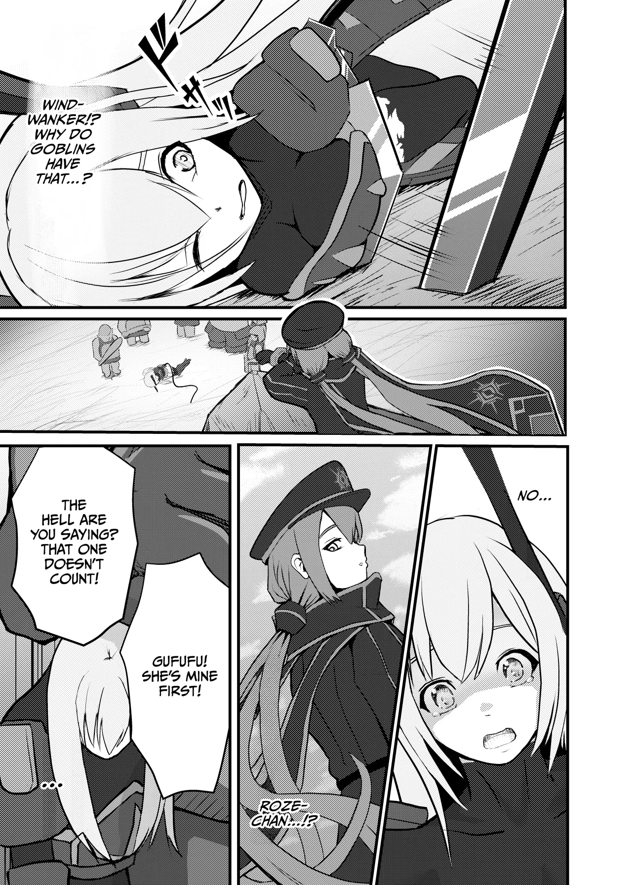 Sento hime seigen kaijo 14