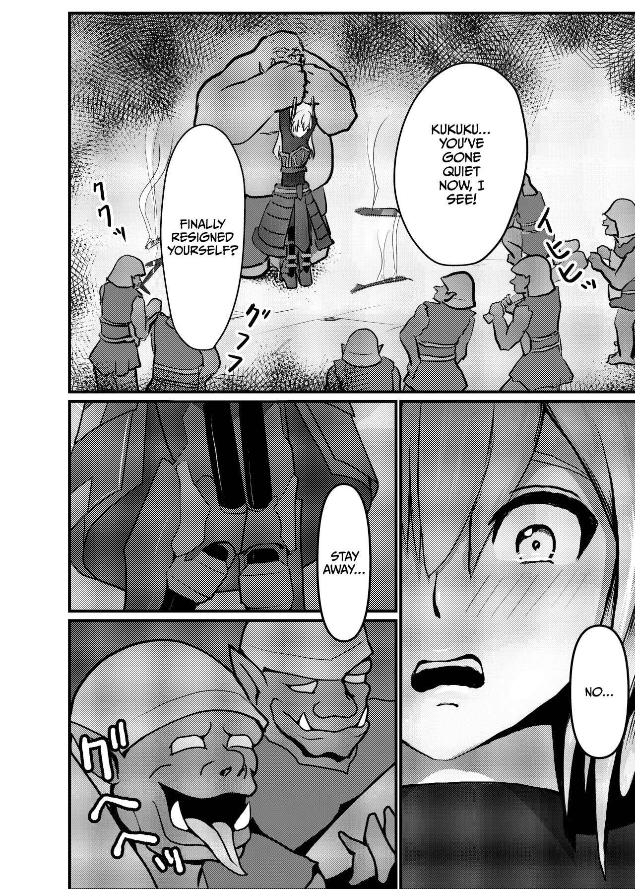 Sento hime seigen kaijo 15