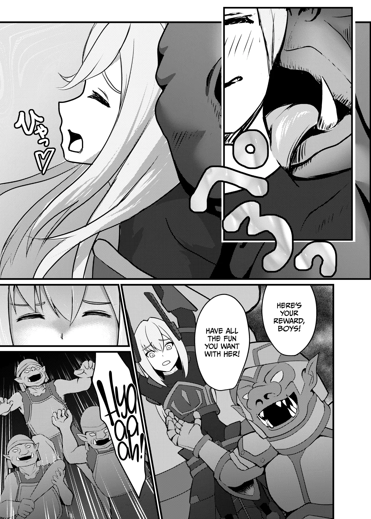 Sento hime seigen kaijo 16