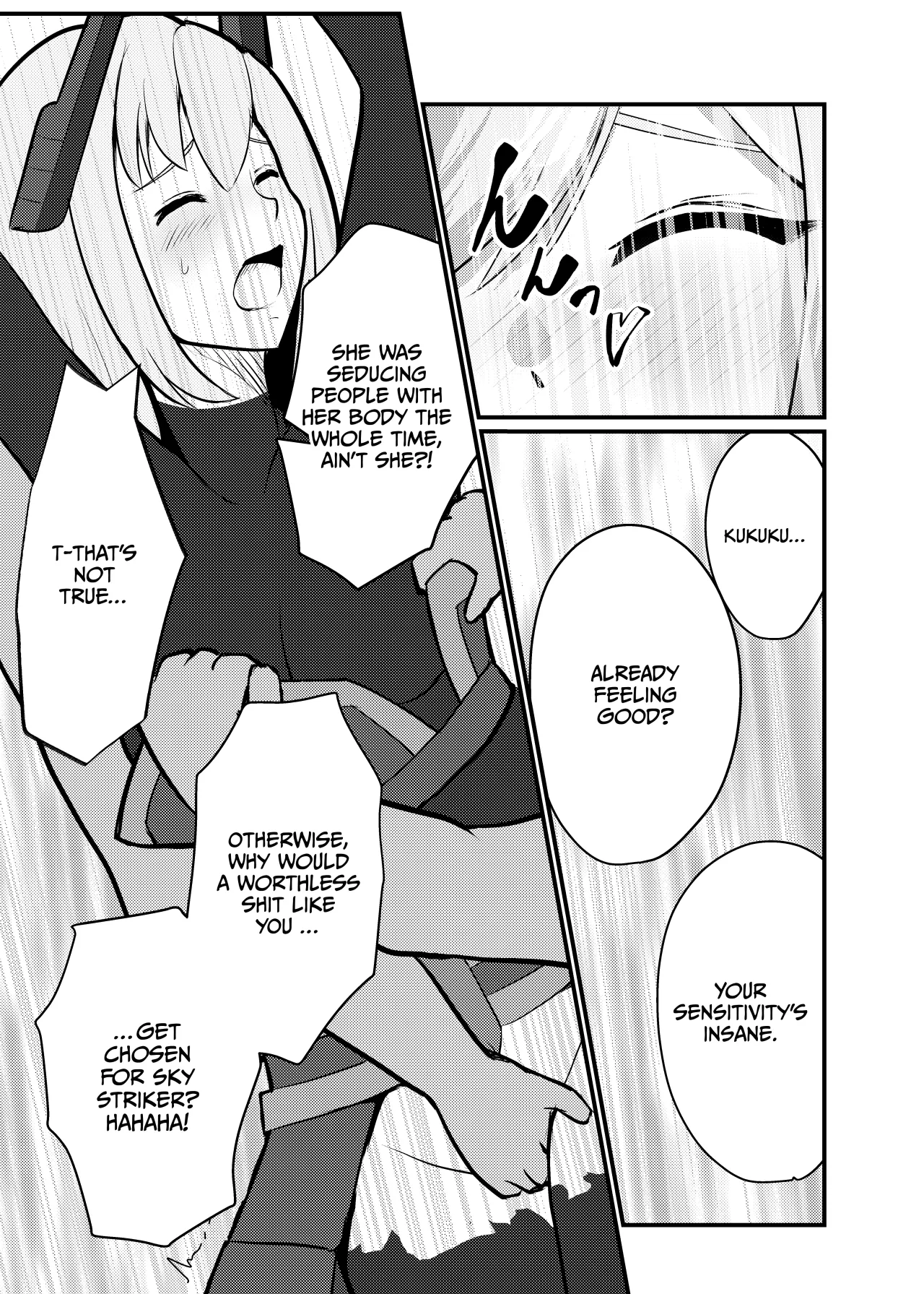 Sento hime seigen kaijo 18