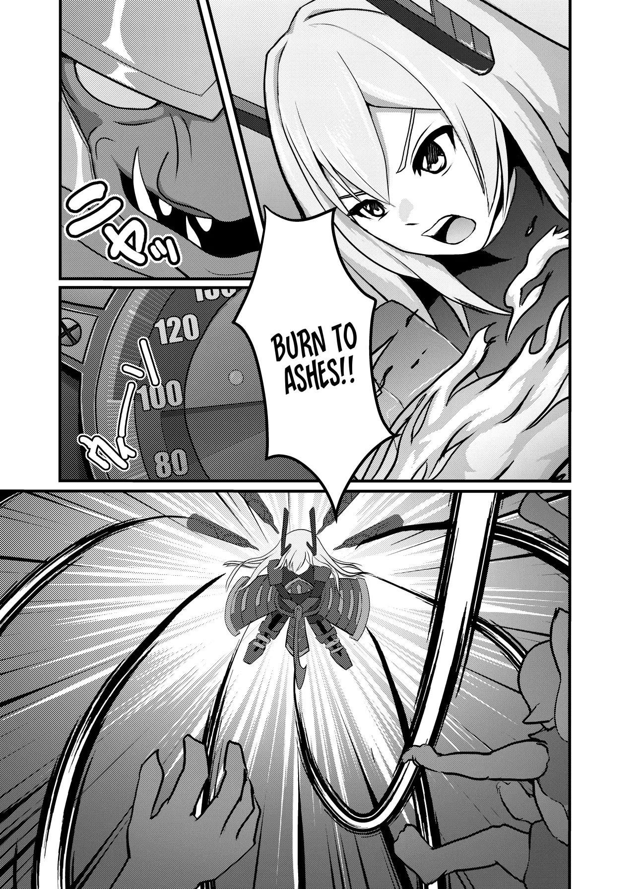 Sento hime seigen kaijo 4