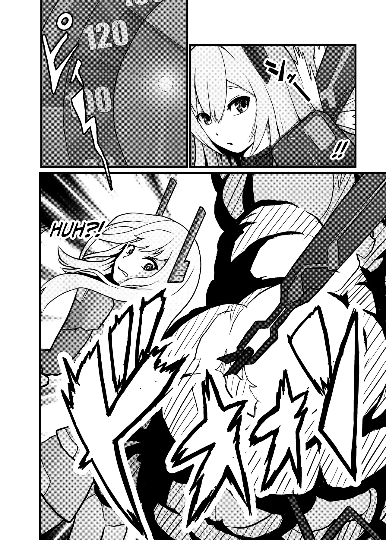 Sento hime seigen kaijo 5
