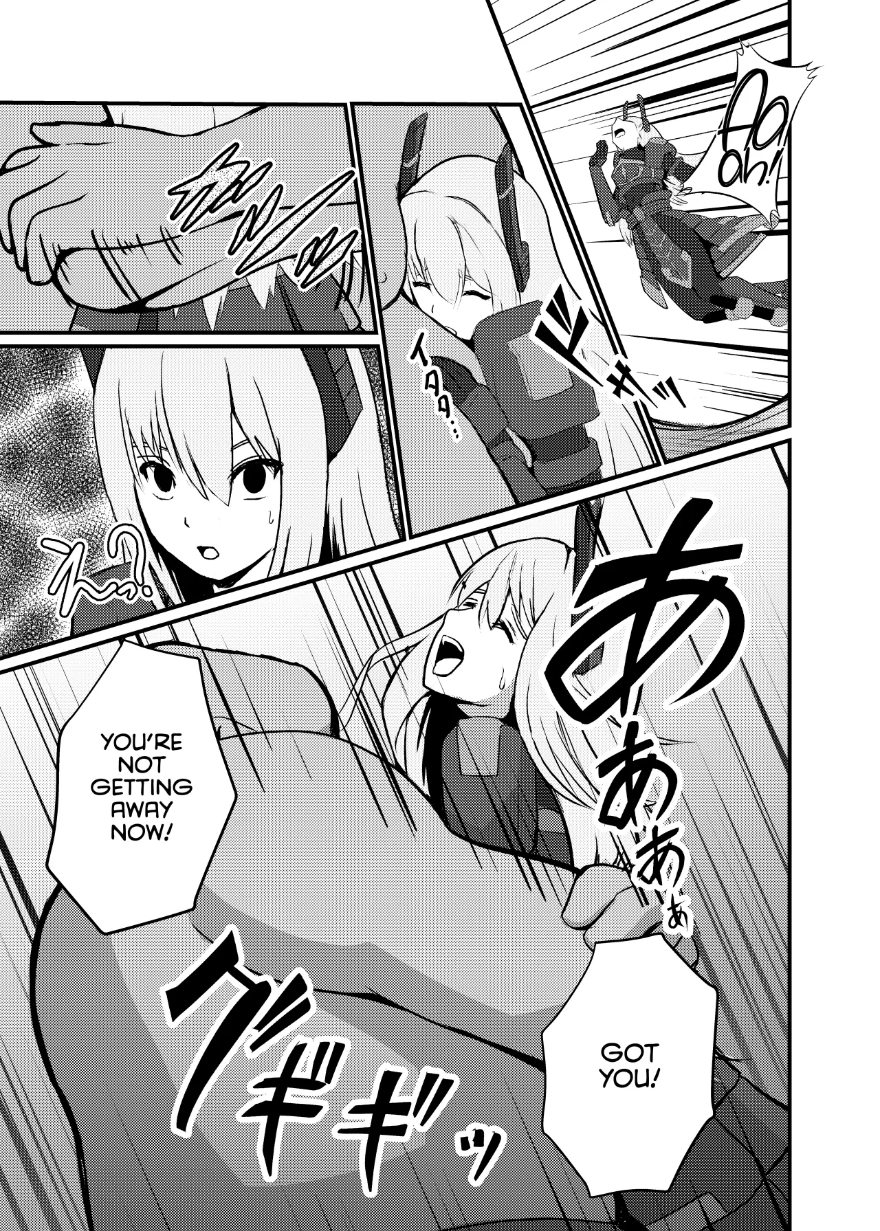 Sento hime seigen kaijo 6