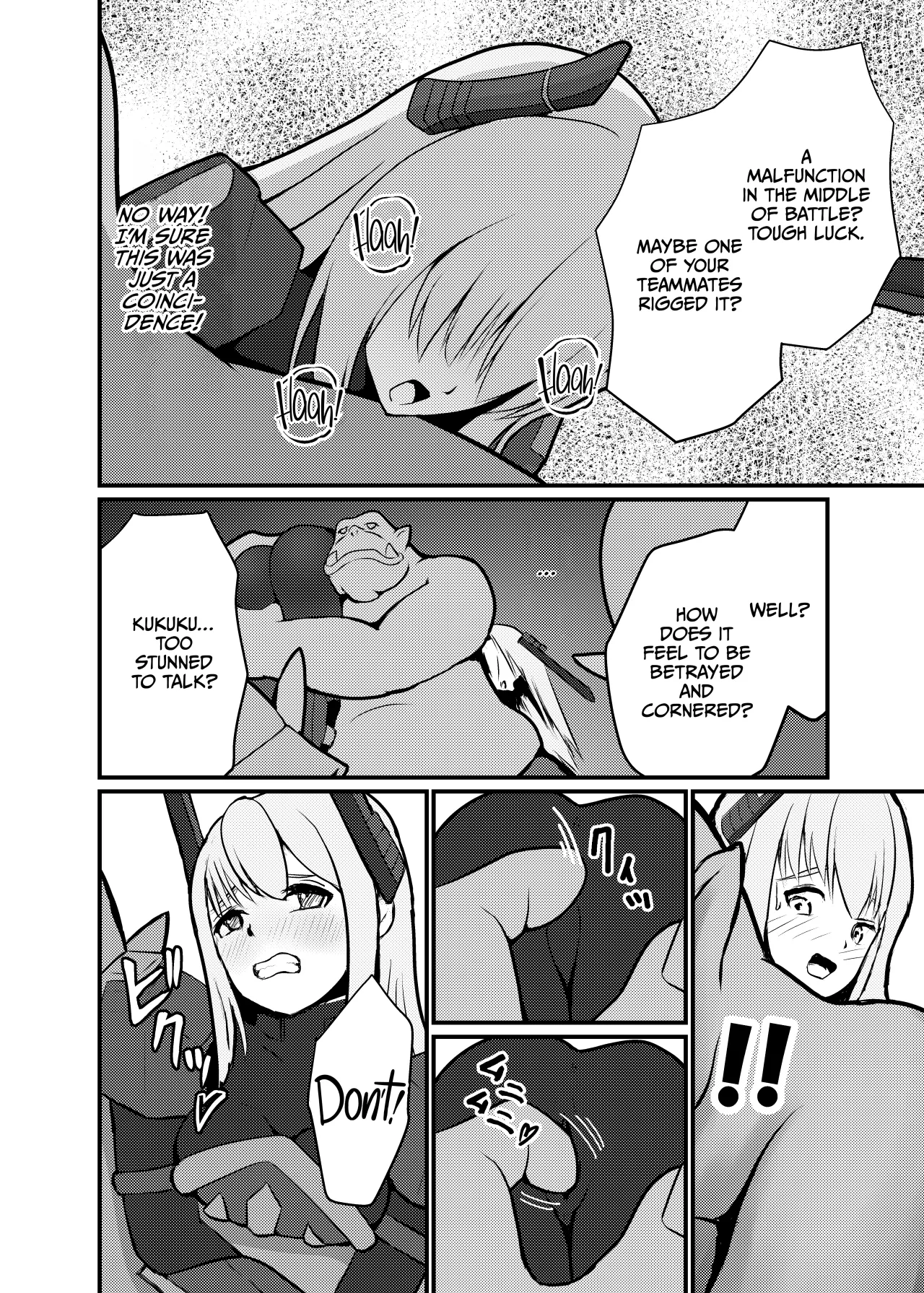Sento hime seigen kaijo 7