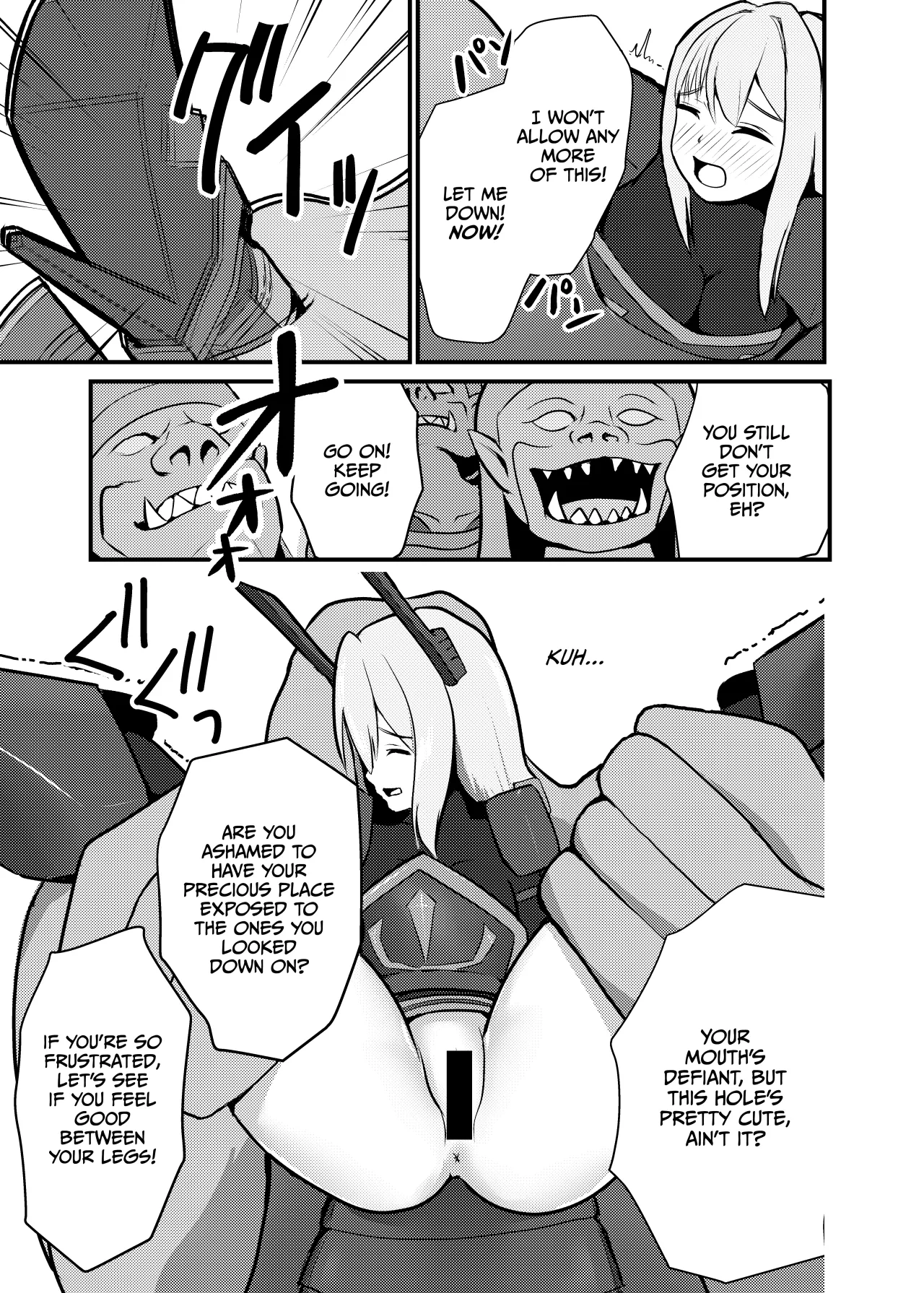 Sento hime seigen kaijo 10