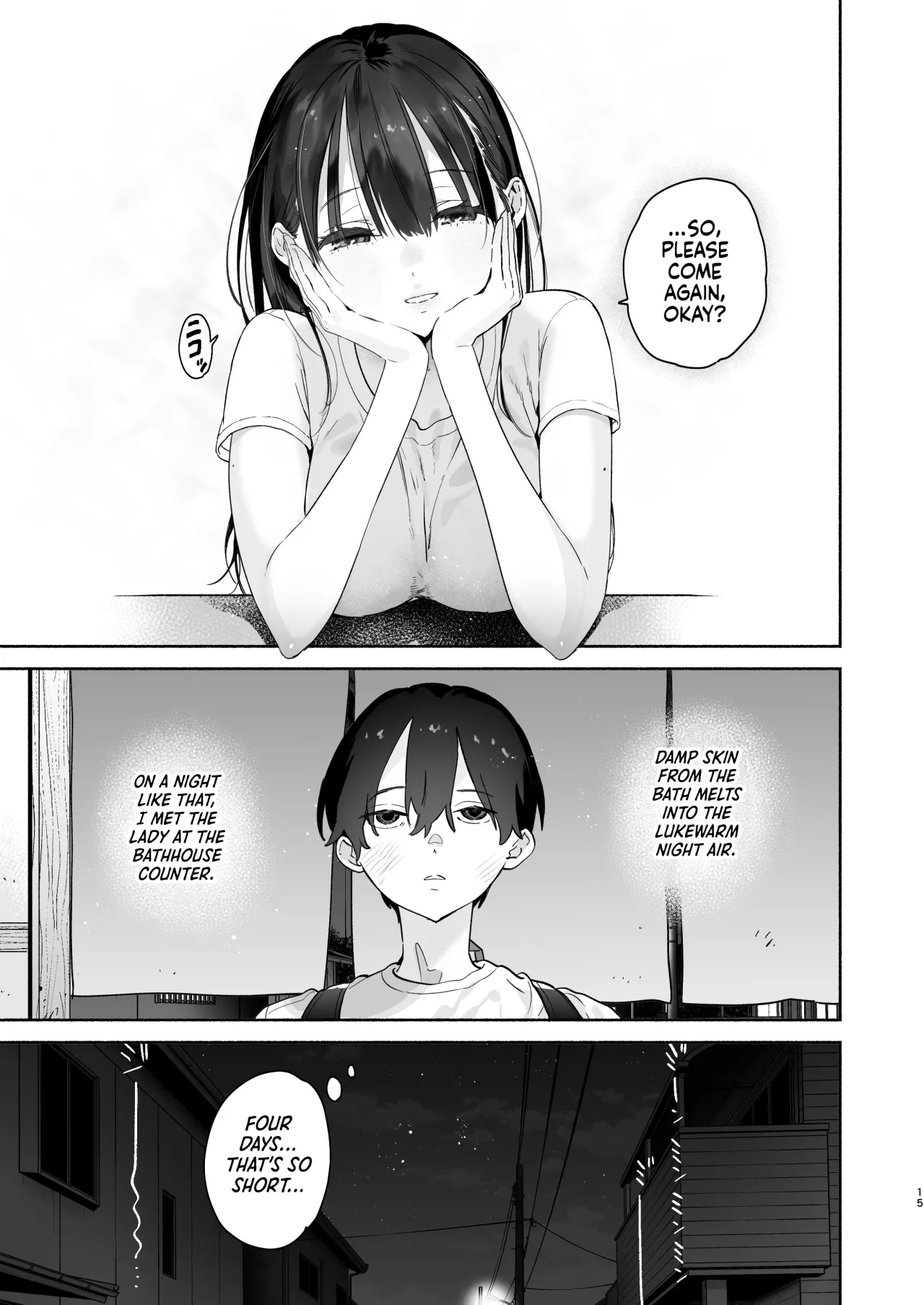 Sentou no Onee-san to Majiwaru, 4-kakan no Natsu 14