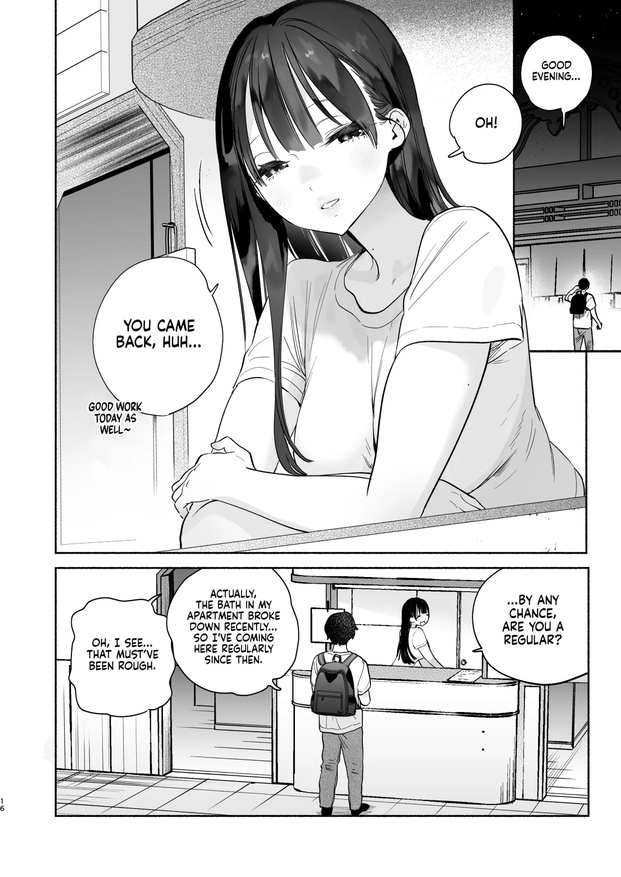Sentou no Onee-san to Majiwaru, 4-kakan no Natsu 15