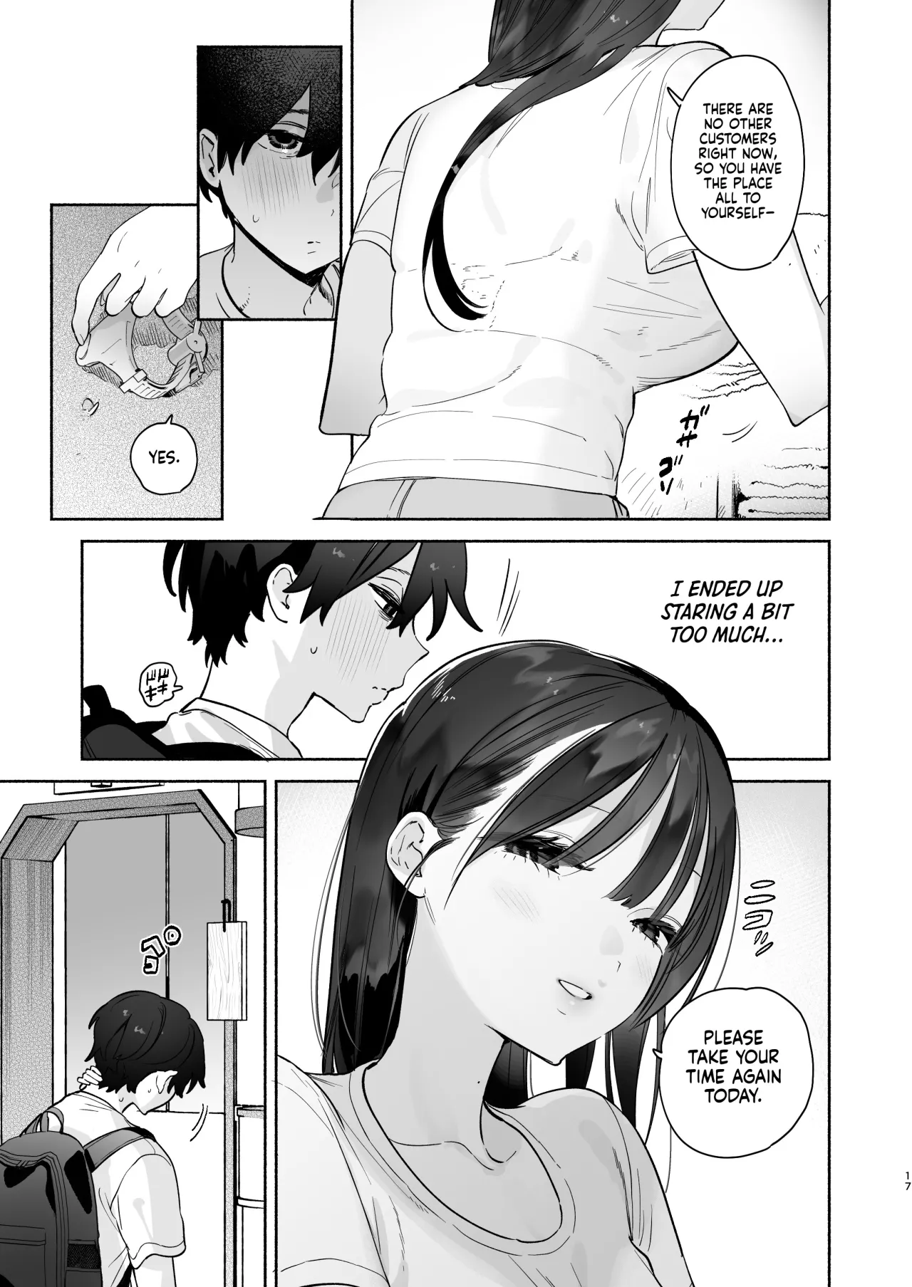 Sentou no Onee-san to Majiwaru, 4-kakan no Natsu 16