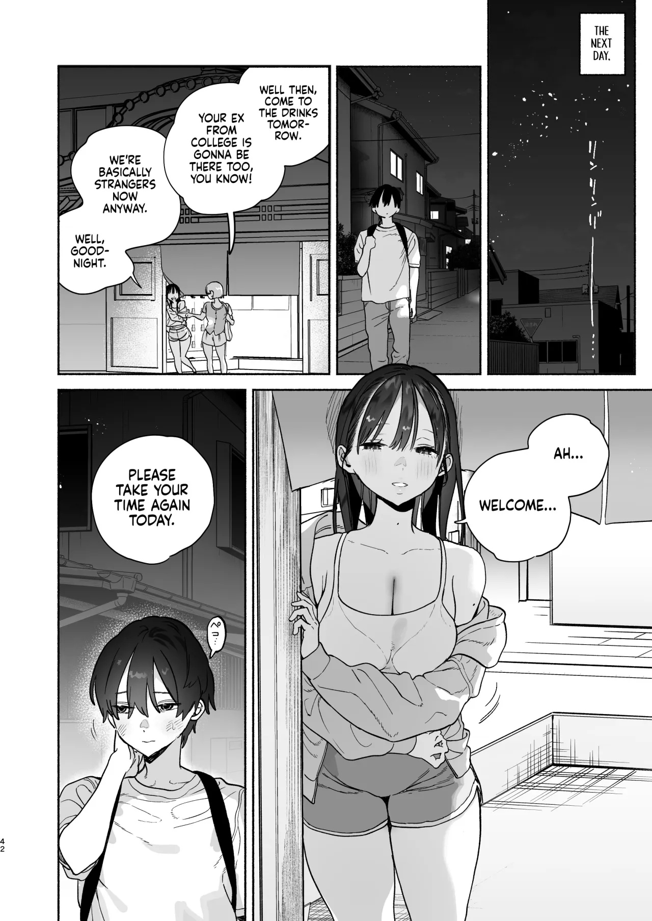 Sentou no Onee-san to Majiwaru, 4-kakan no Natsu 41