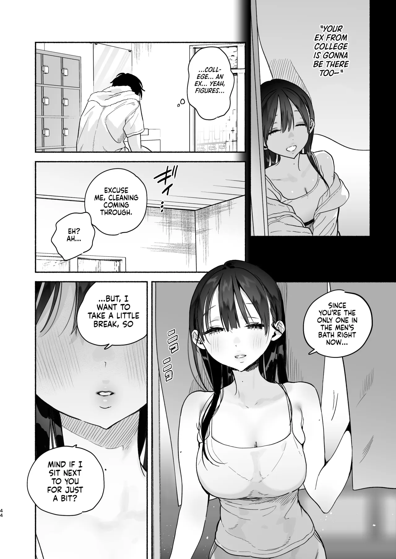 Sentou no Onee-san to Majiwaru, 4-kakan no Natsu 43