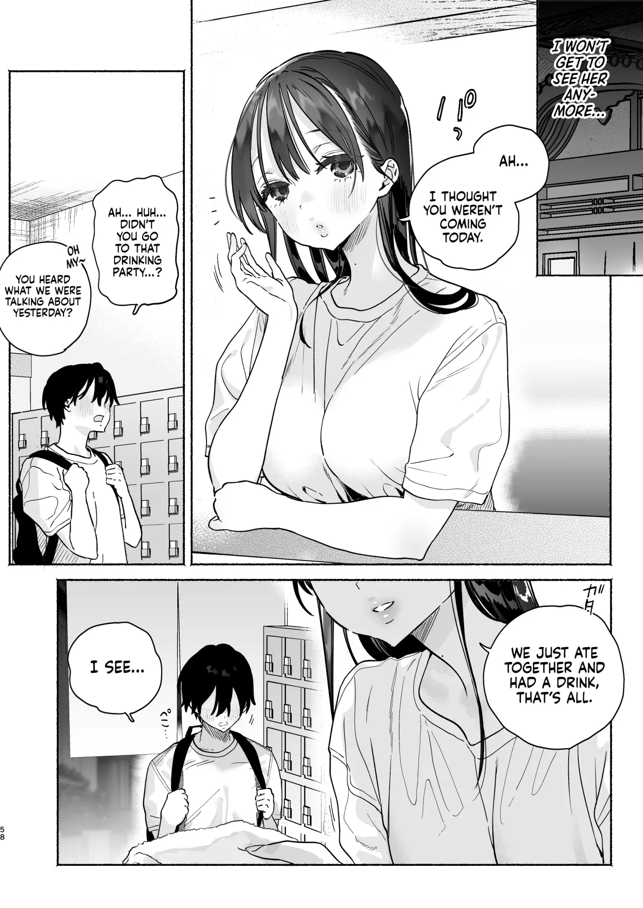 Sentou no Onee-san to Majiwaru, 4-kakan no Natsu 57