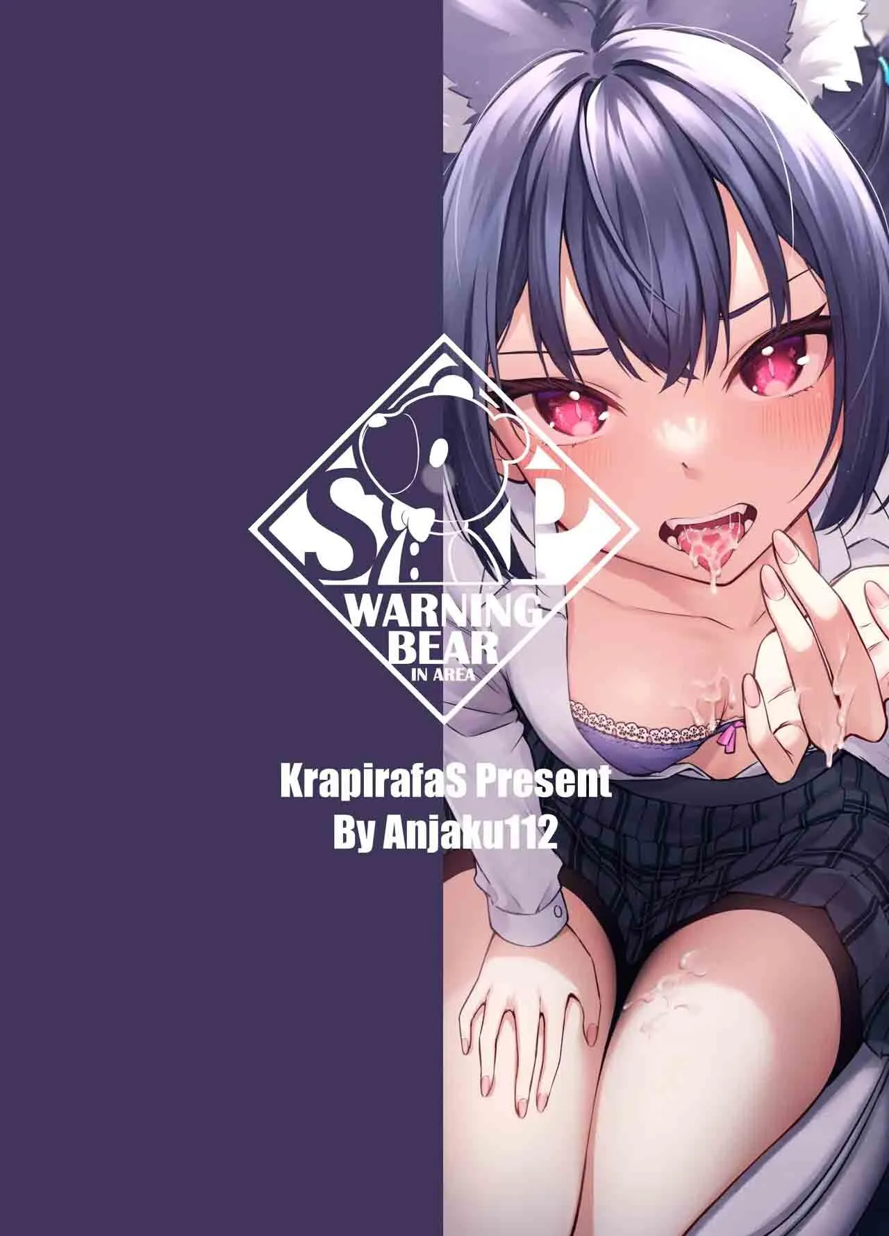 Serika-chan no Arbeit 2