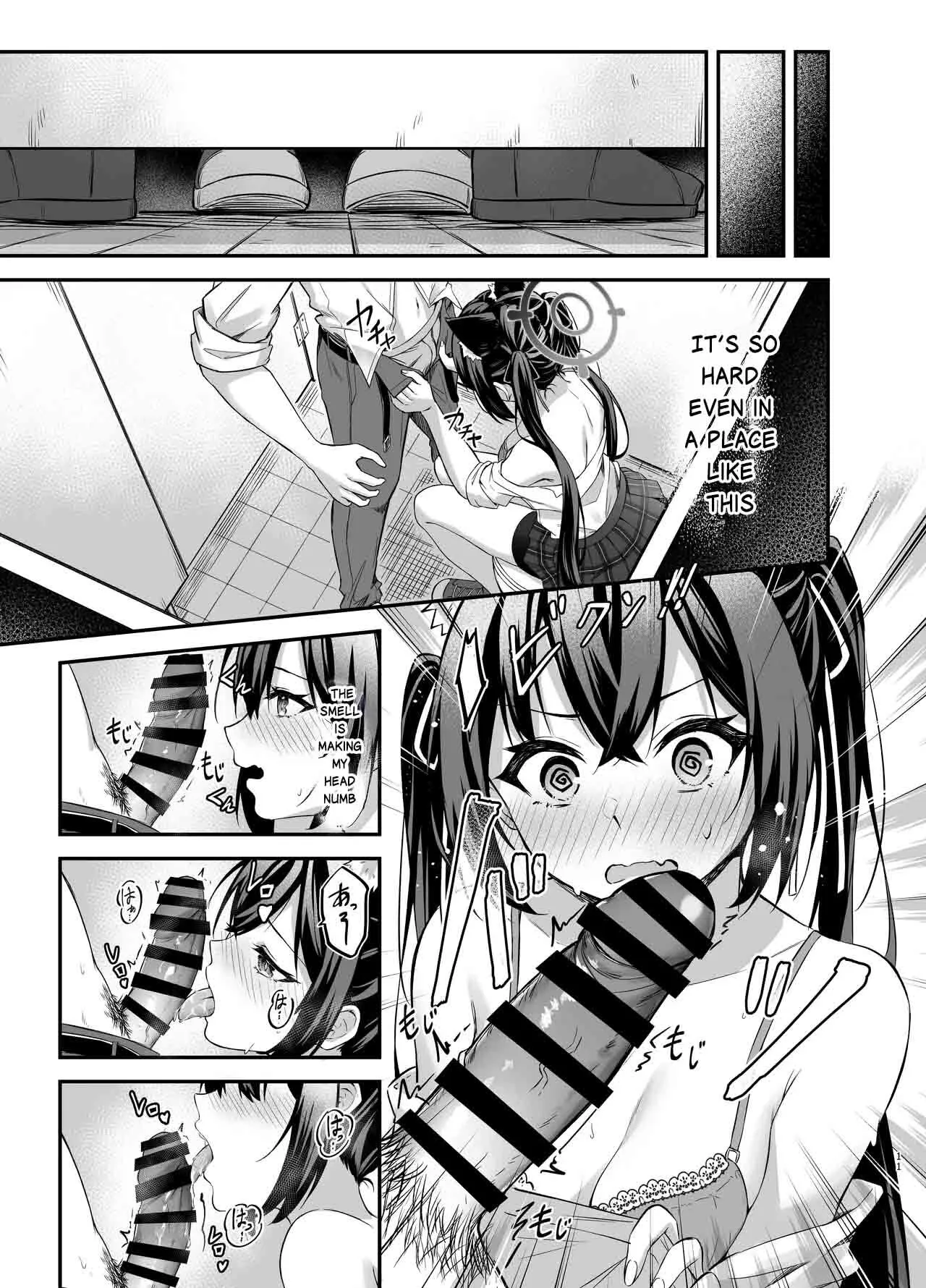 Serika-chan no Arbeit 11