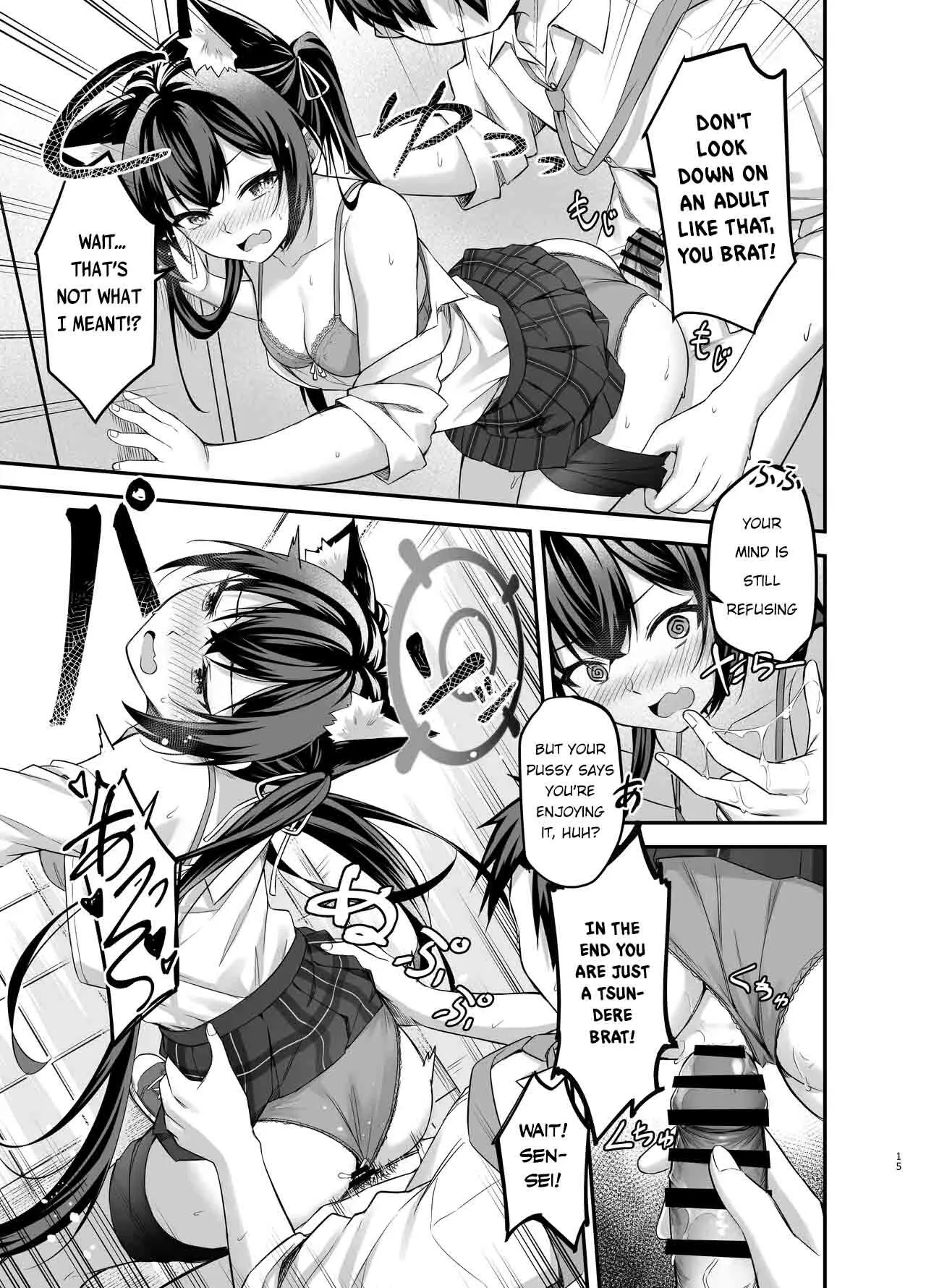 Serika-chan no Arbeit 15