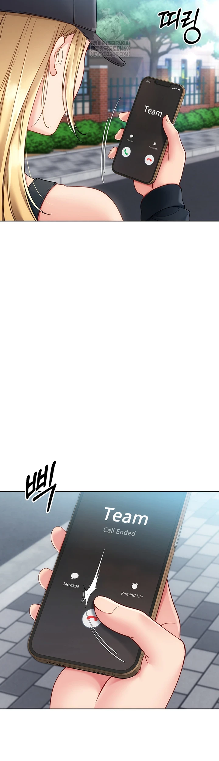 Set It! Raw 23
