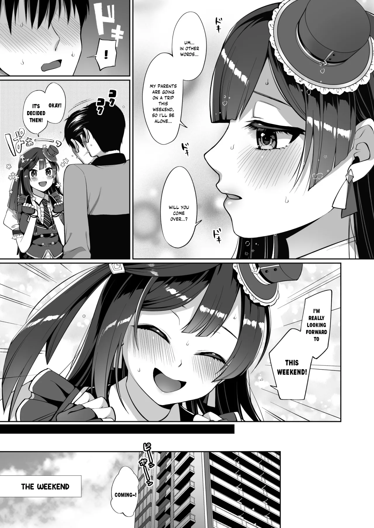 SETSUNA (NA) to ICHALOVE H 6