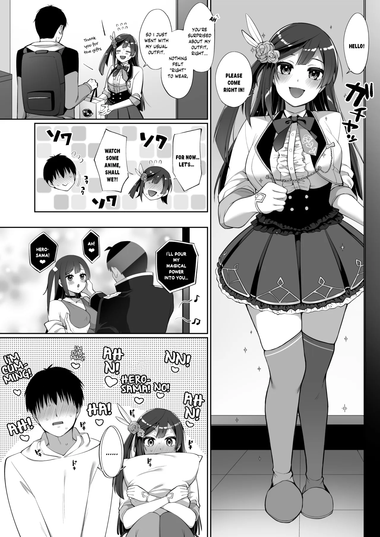 SETSUNA (NA) to ICHALOVE H 7