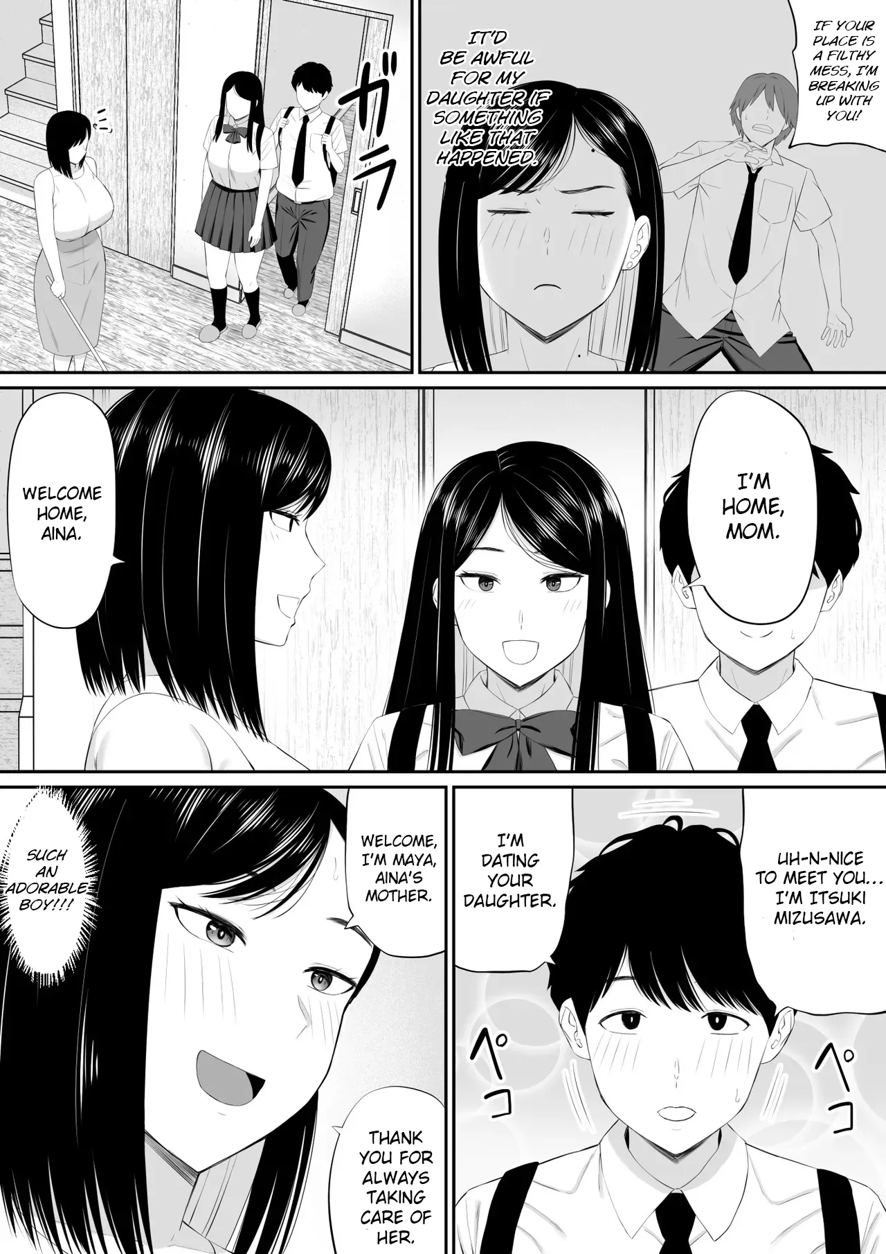 Sewayaki Kaa-san Musume no Kareshi ni Tanomarete Hitohada Nugu 3
