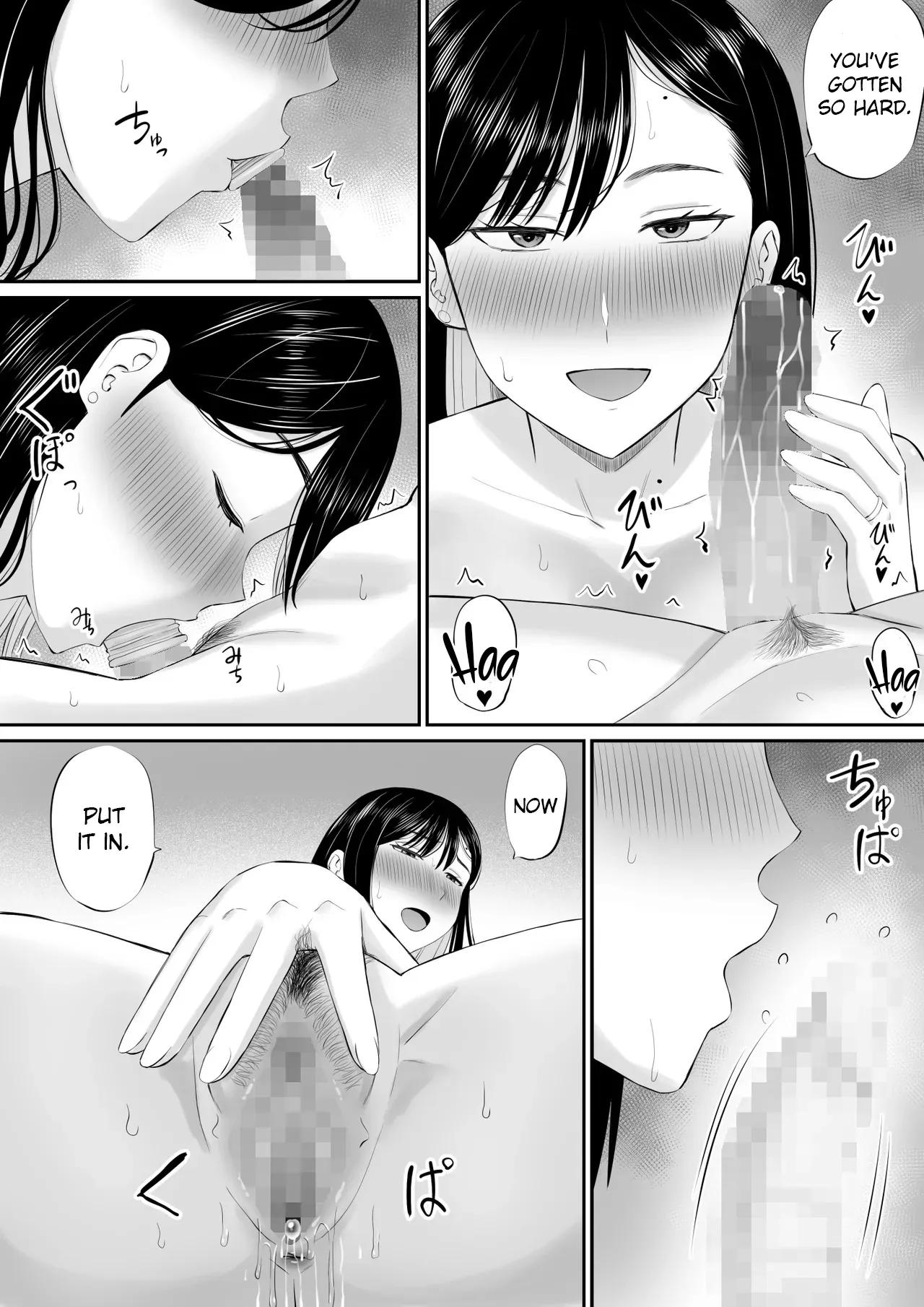 Sewayaki Kaa-san Musume no Kareshi ni Tanomarete Hitohada Nugu 27