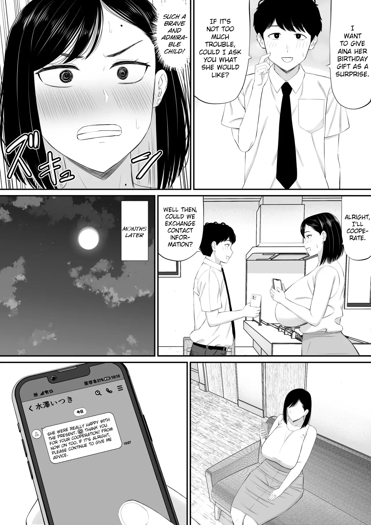 Sewayaki Kaa-san Musume no Kareshi ni Tanomarete Hitohada Nugu 5