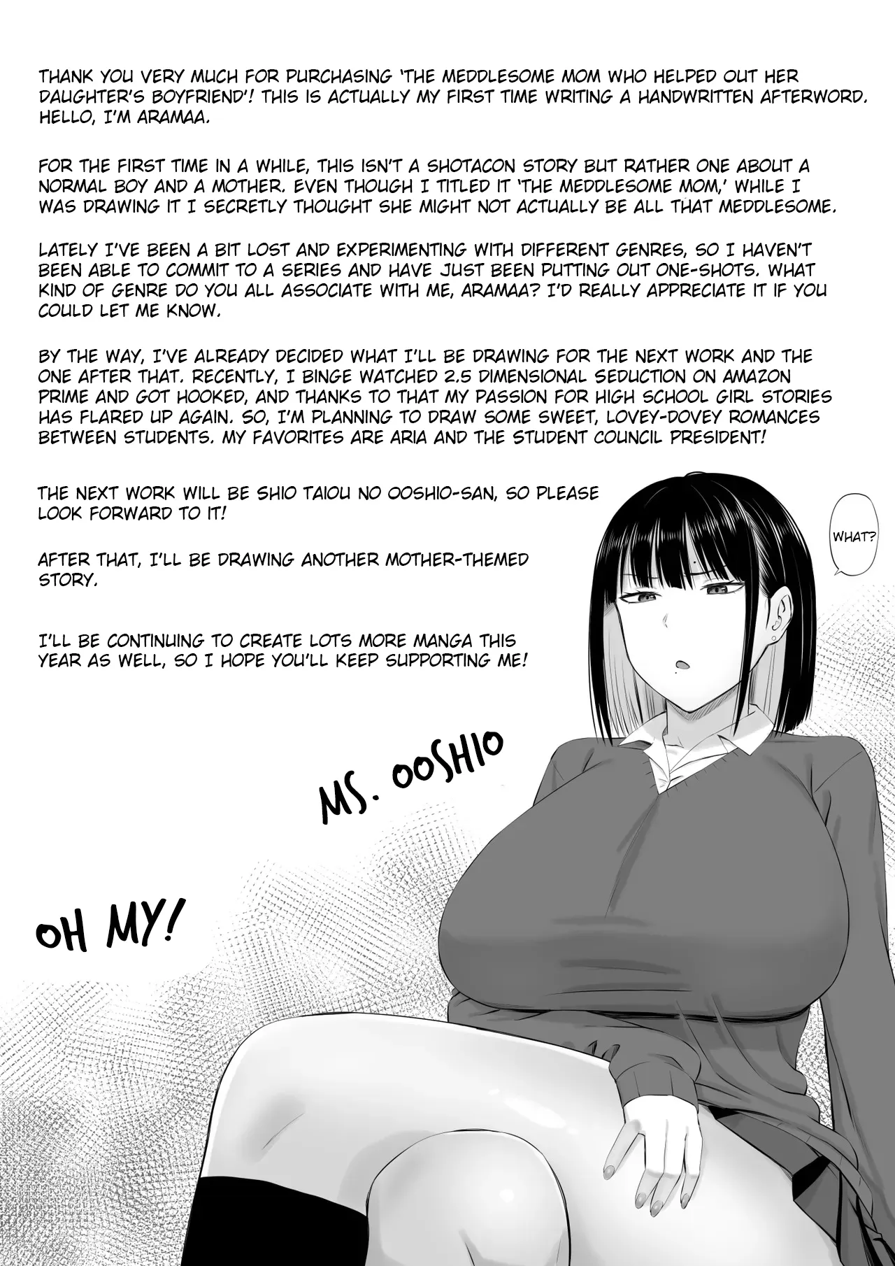 Sewayaki Kaa-san Musume no Kareshi ni Tanomarete Hitohada Nugu 49