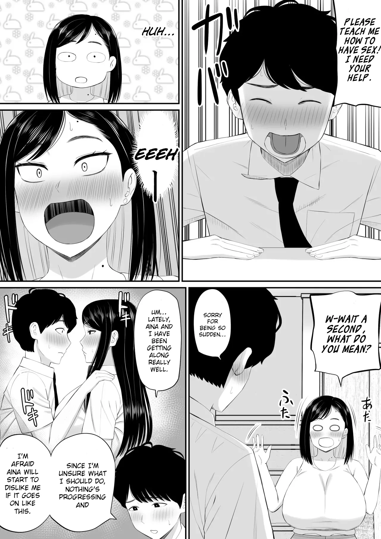 Sewayaki Kaa-san Musume no Kareshi ni Tanomarete Hitohada Nugu 7
