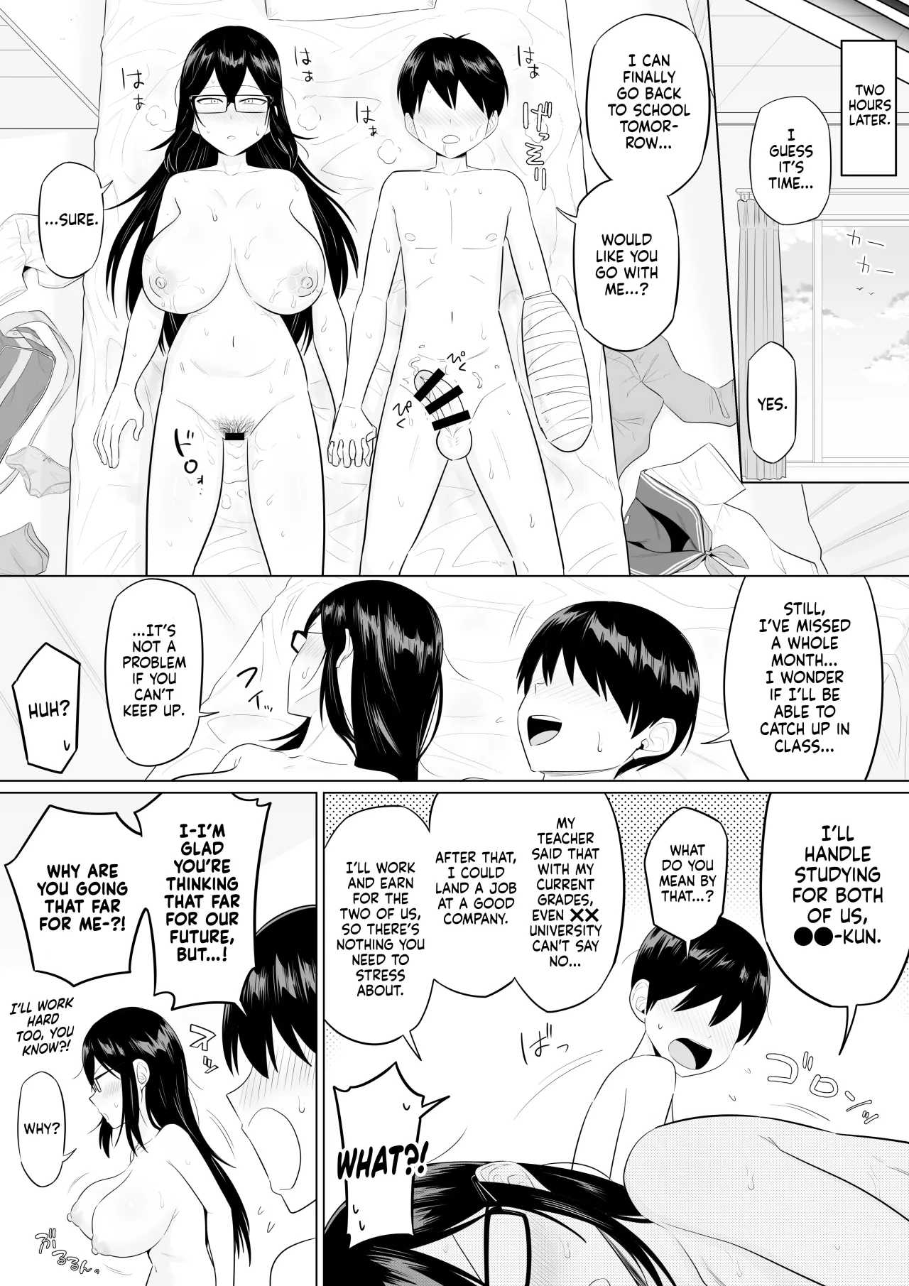 Sewayaki na Kyonyuu Gakkyuu Iinchou Sono 113